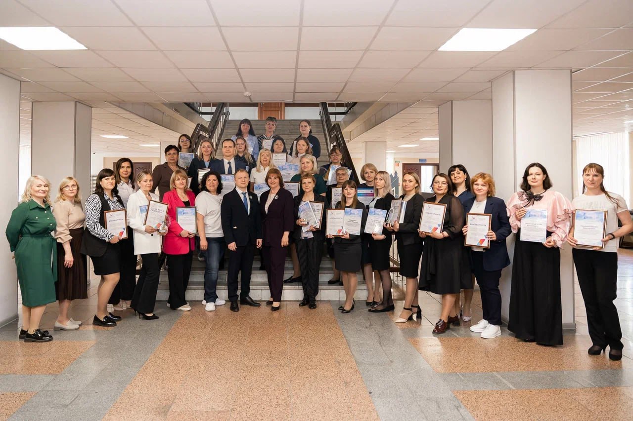 В Кузбассе выбрали лучшие методические разработки по финансовой грамотности для школьников и студентов 