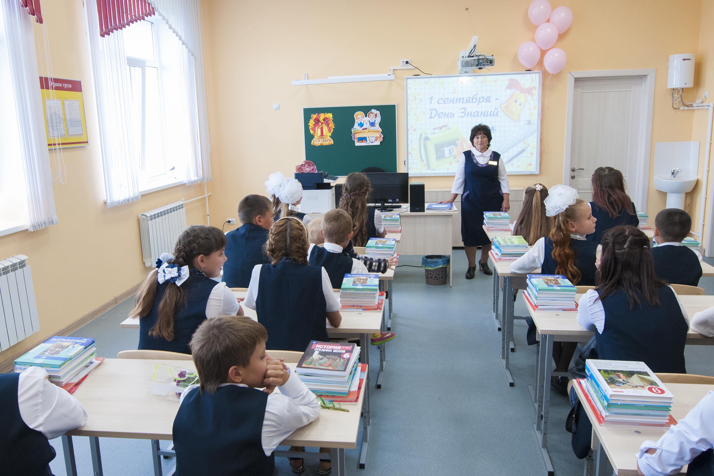 29 кузбасских педагогов прошли отбор по программе «Земский учитель»