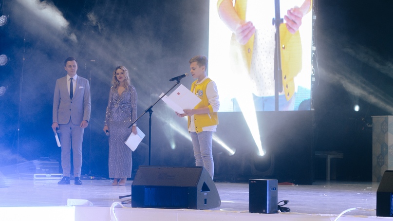 Кузбасский школьник зачитал обращение президента России на «Зимнем фестивале» РДШ