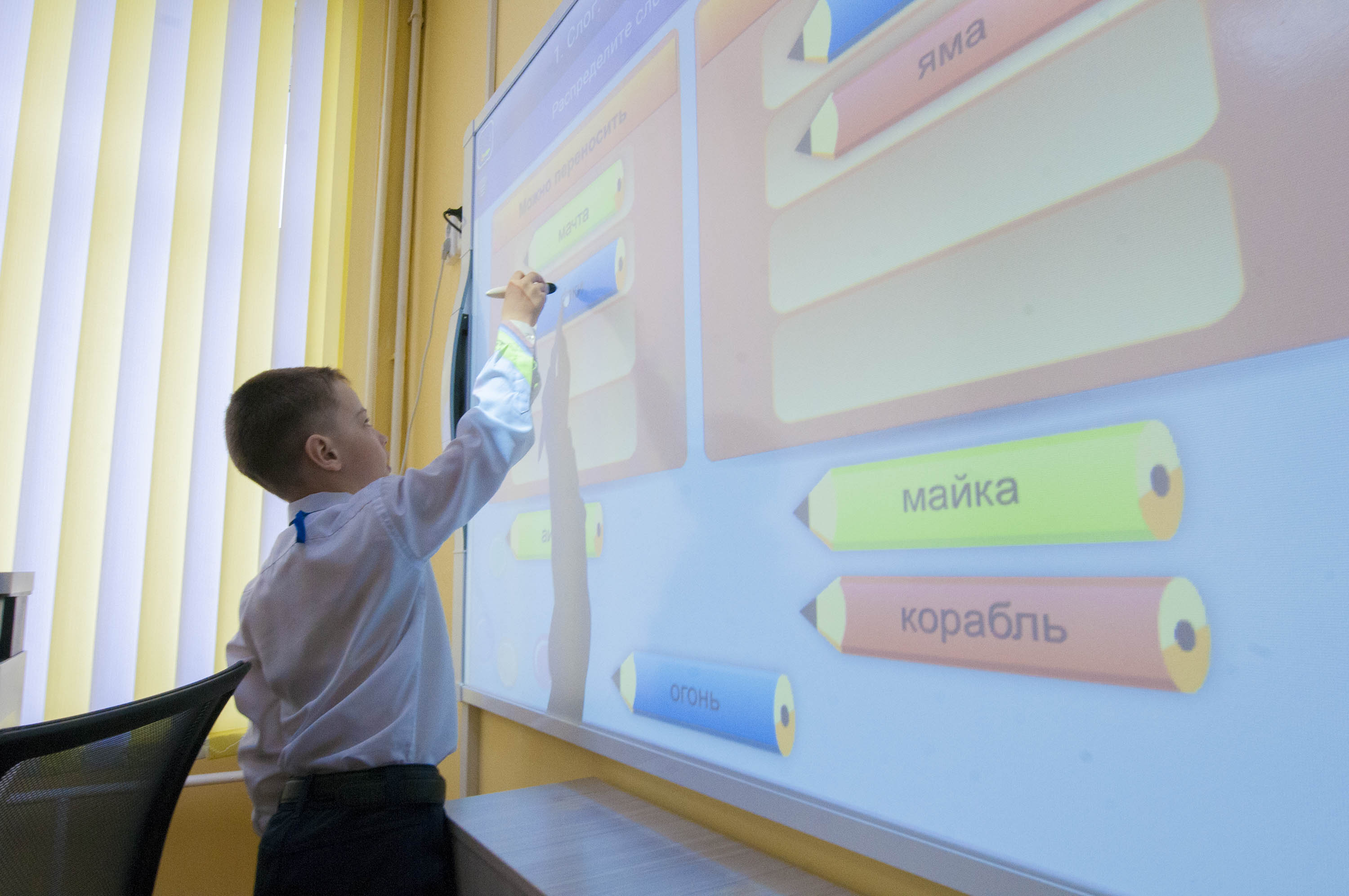 Министерство образования и науки Кузбасса и ФИЦТО договорились о взаимодействии по вопросам внедрения цифровых образовательных технологий 