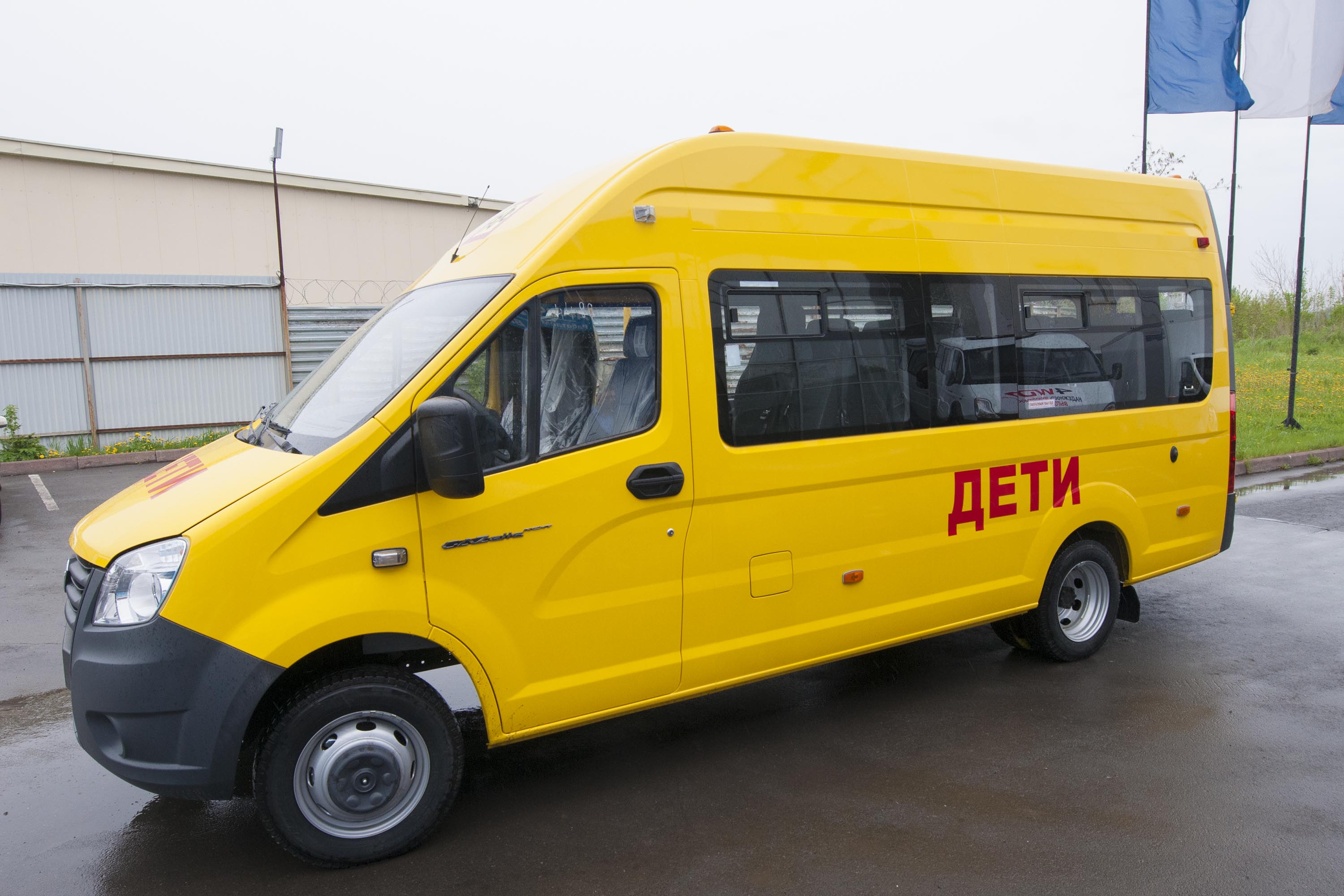 Родители Кузбасса смогут отслеживать передвижение школьных автобусов 