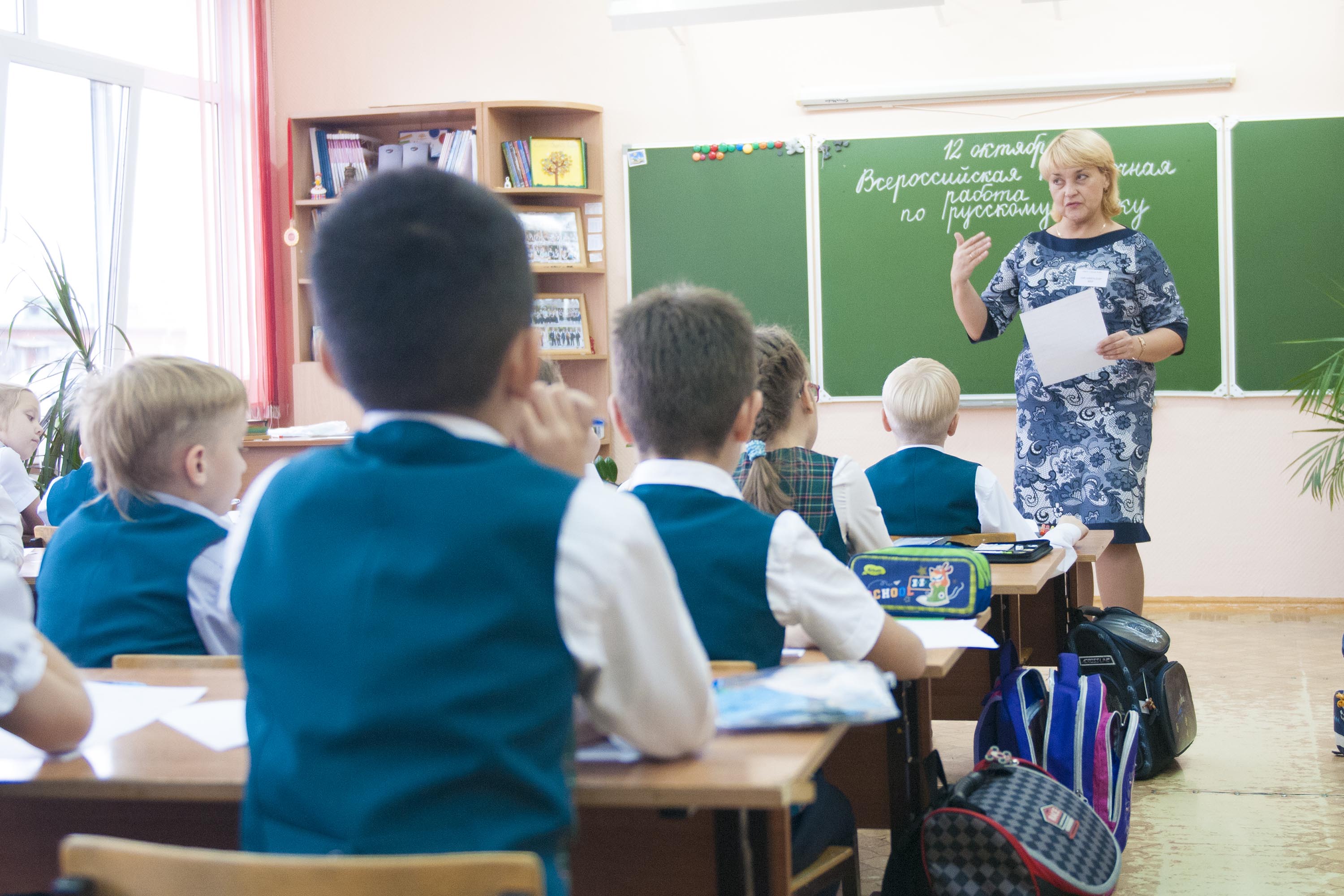  Более 100 учителей сельских школ в Кузбассе обучат основам цифрового образования