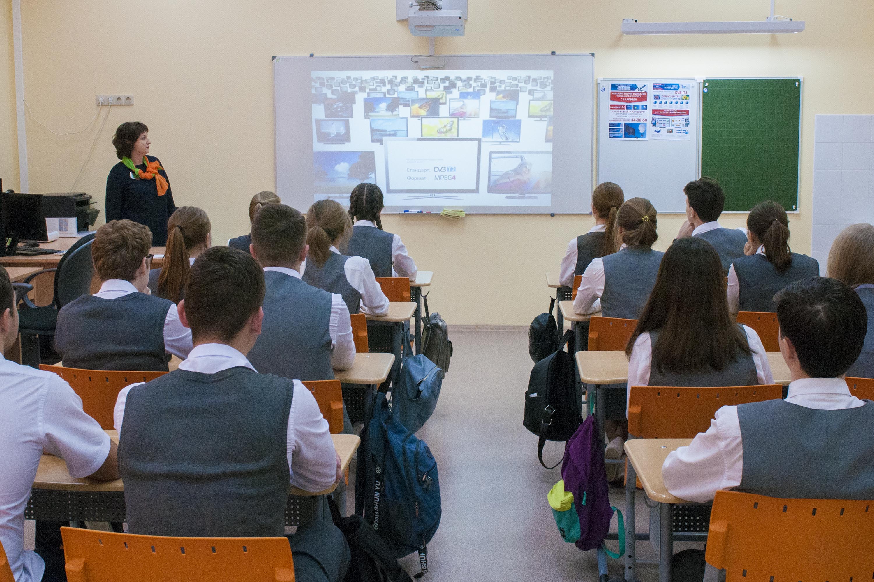 Кузбасс в числе лидеров по количеству поданных заявок на участие во всероссийском профессиональном конкурсе «Учитель будущего»