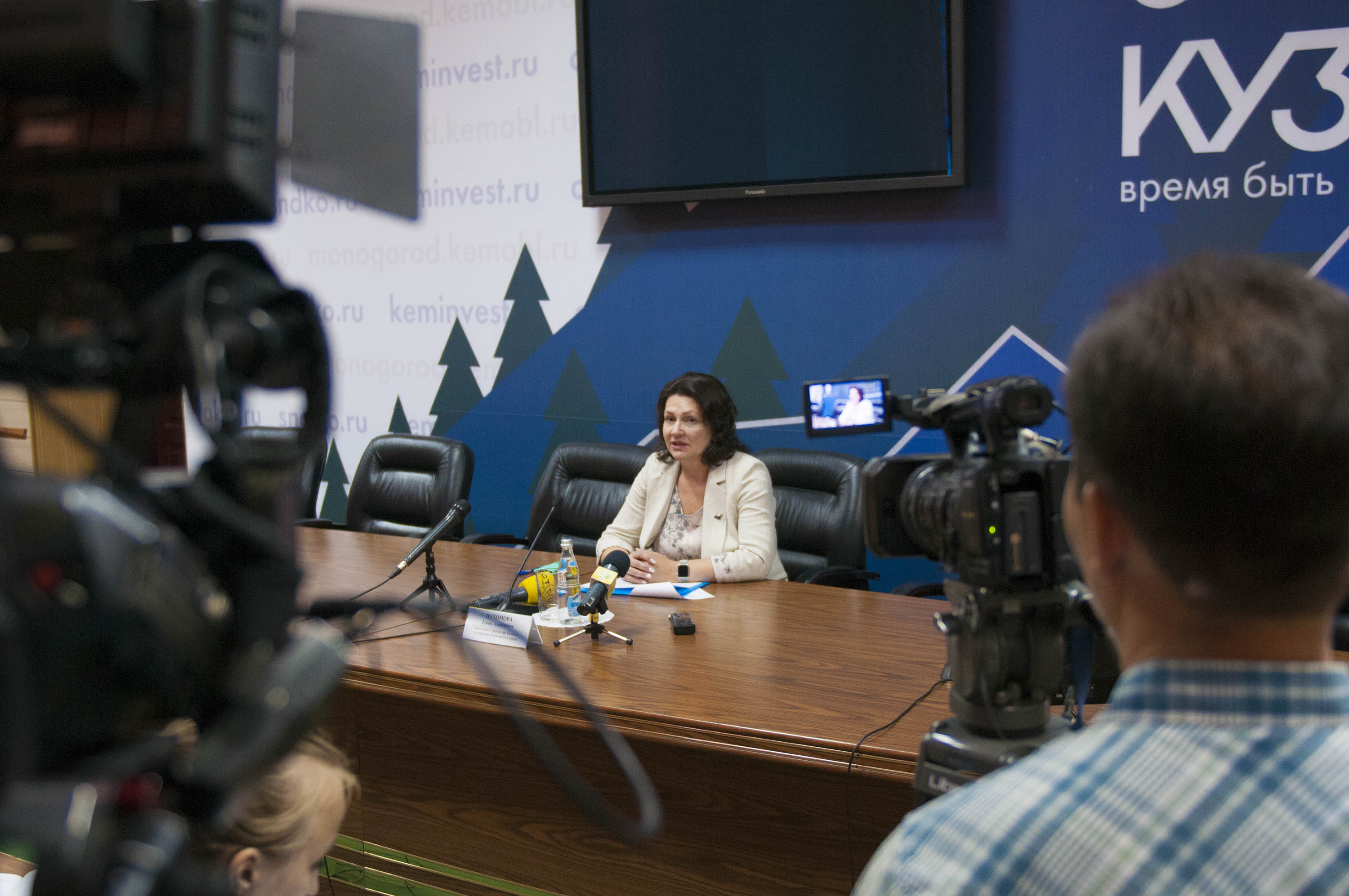Заместитель губернатора Кузбасса Елена Пахомова: «Мы гордимся достижениями, которые происходят в сфере образования»
