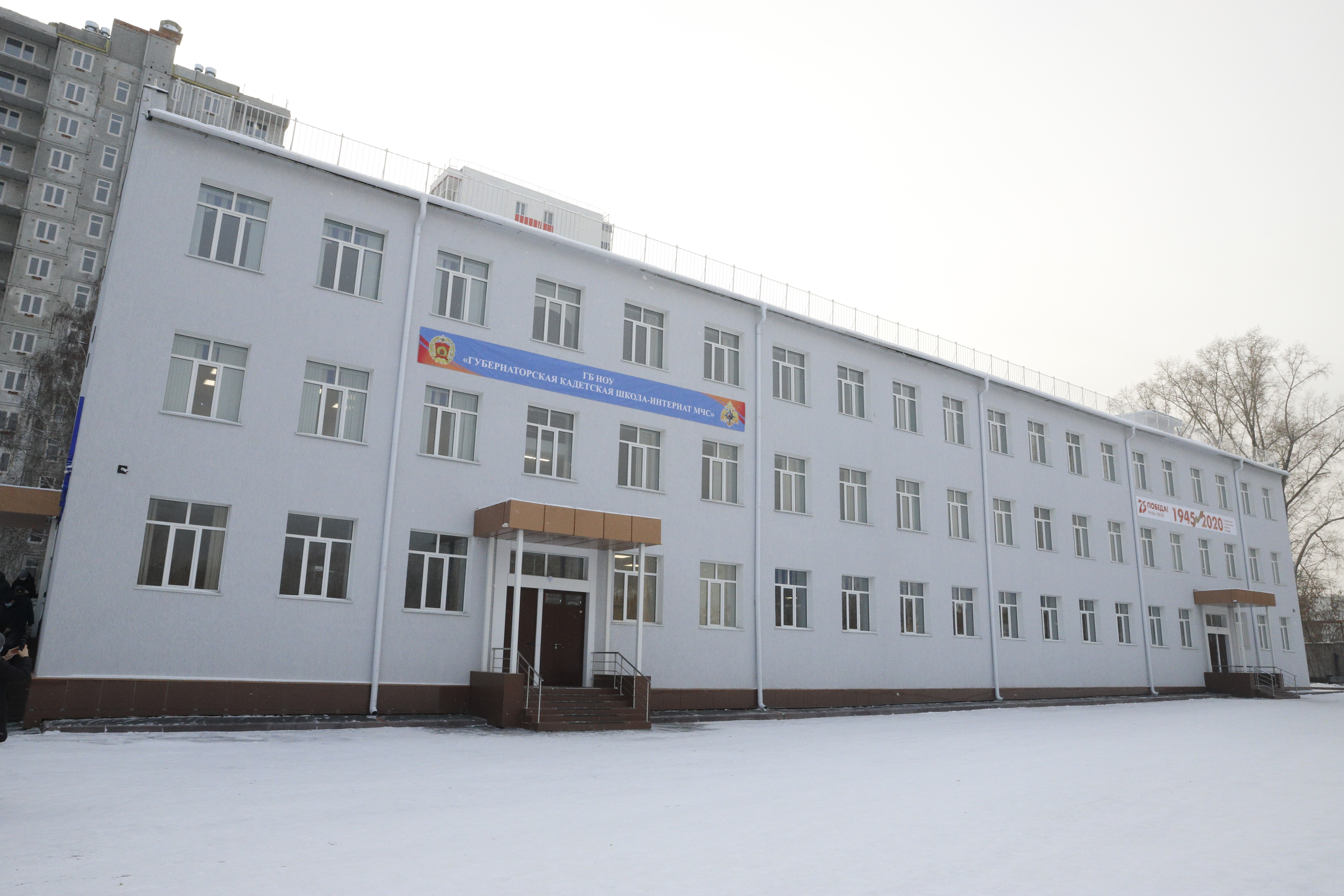 Интенсивная проектная смена «Лаборатория инженеров (Atduino)» пройдет в «Сириус. Кузбасс» для кадетов МЧС 