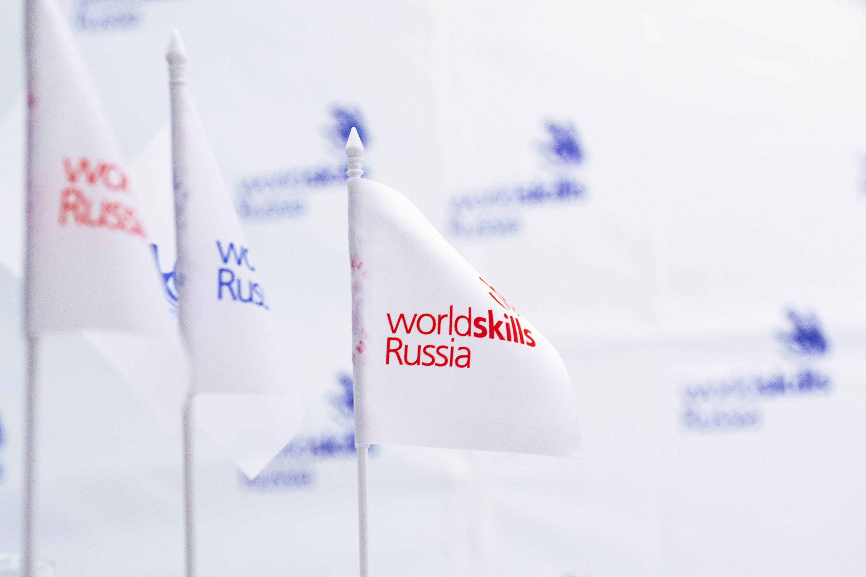 Закрытие VIII Национального чемпионата «Молодые профессионалы» (WorldSkills Russia) состоится 21 сентября  в режиме онлайн 