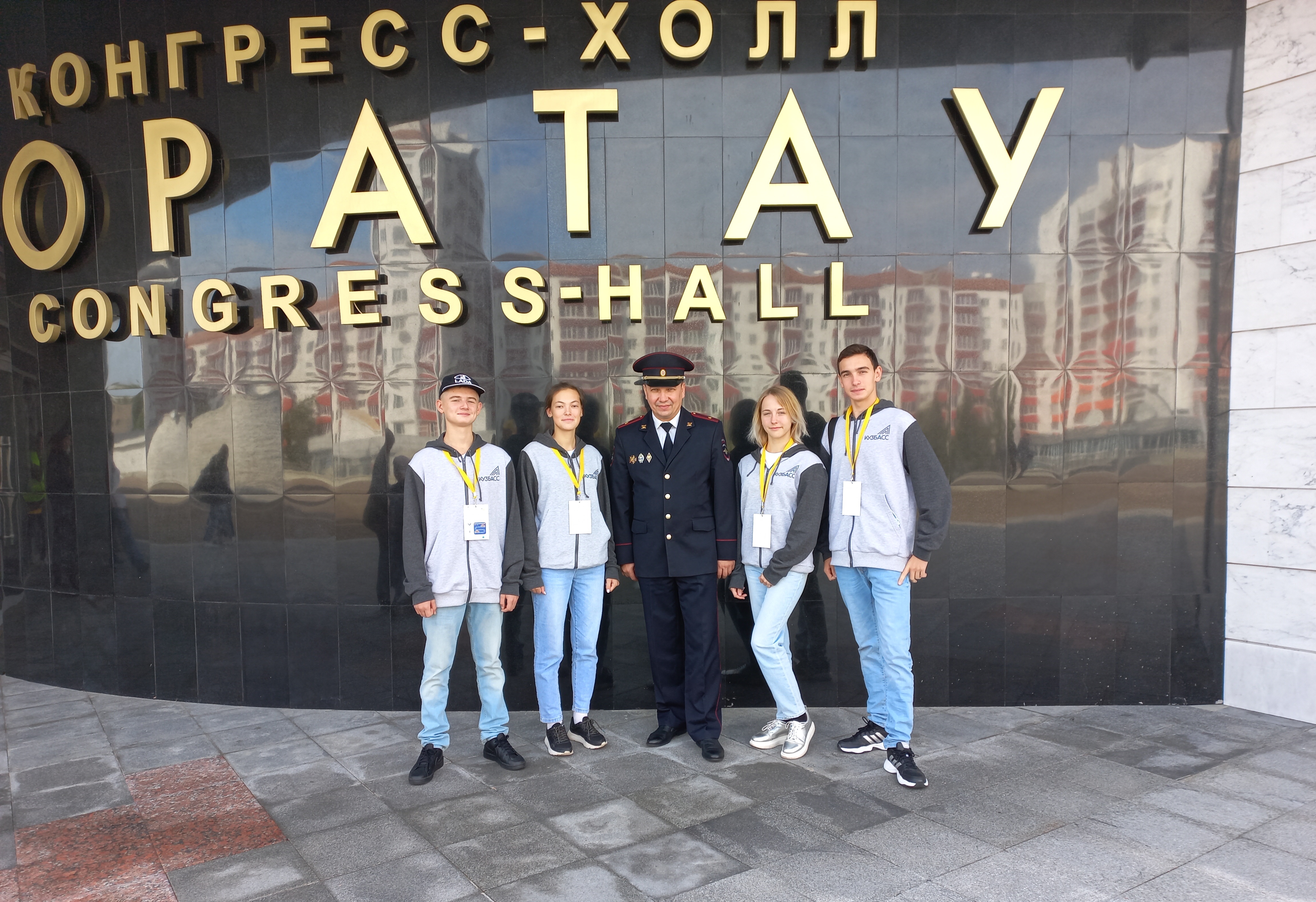 Юные кузбассовцы успешно выступили на Всероссийском первенстве по автомногоборью