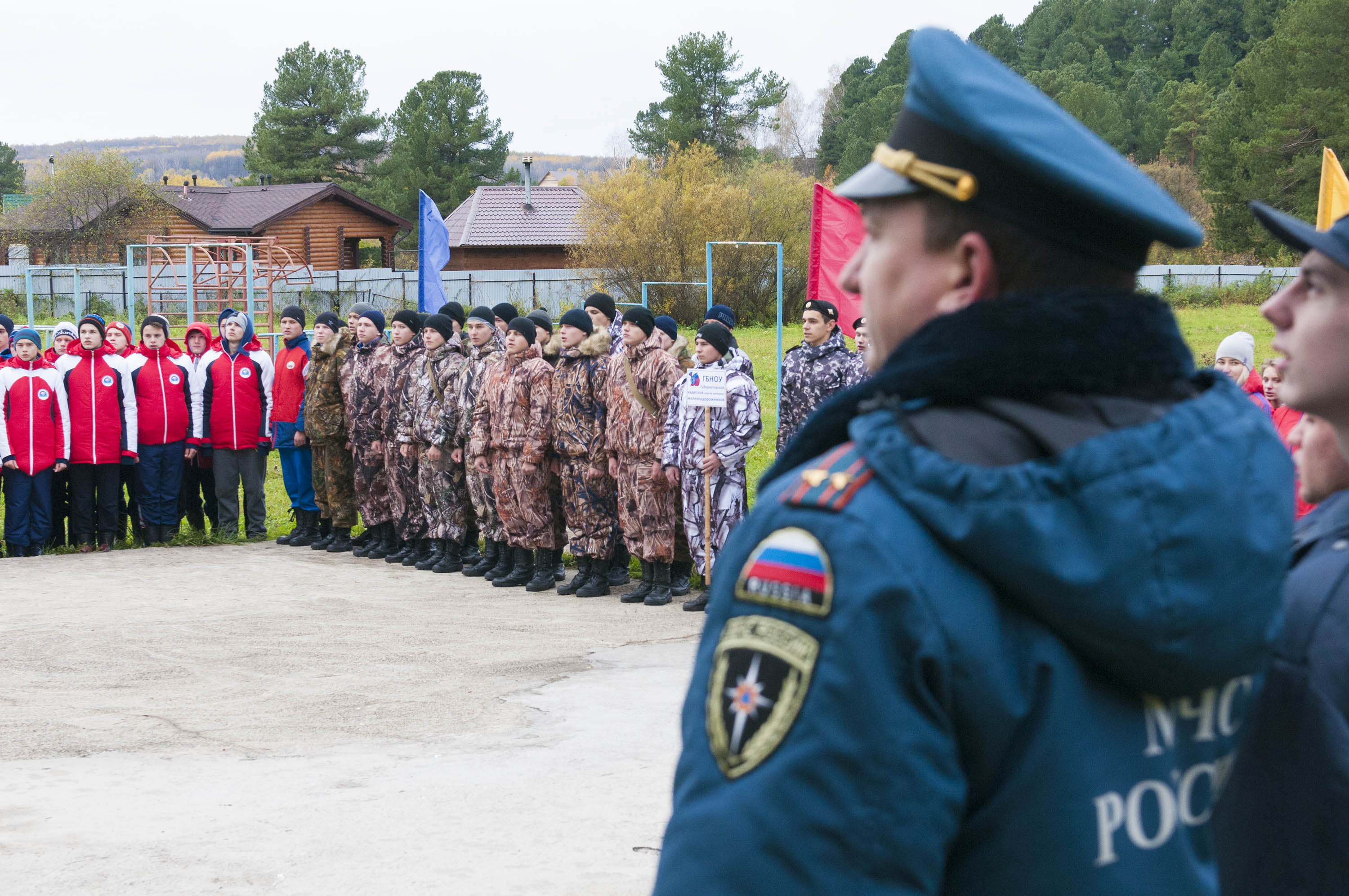 В Кузбассе прошли соревнования «Школа выживания» среди воспитанников Губернаторских образовательных организаций 