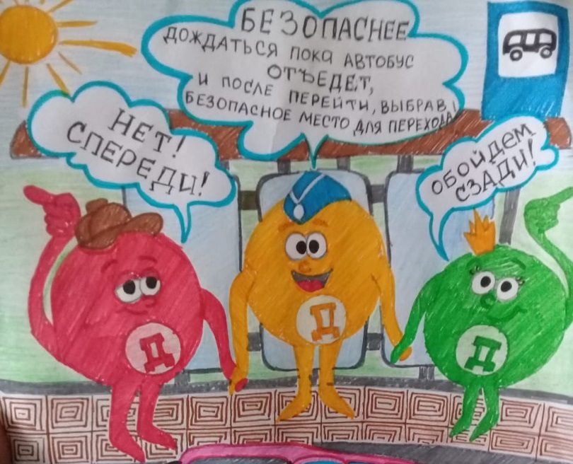 В Кузбассе завершился областной детский конкурс комиксов «Вместе с ДДДешками!» 
