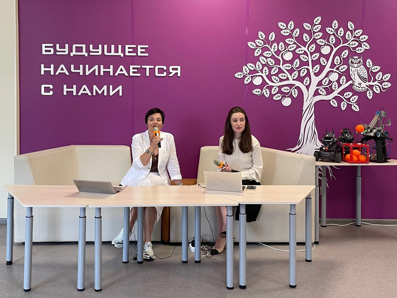 В Киселевске прошел Всероссийский вебинар для педагогов образовательных организаций 