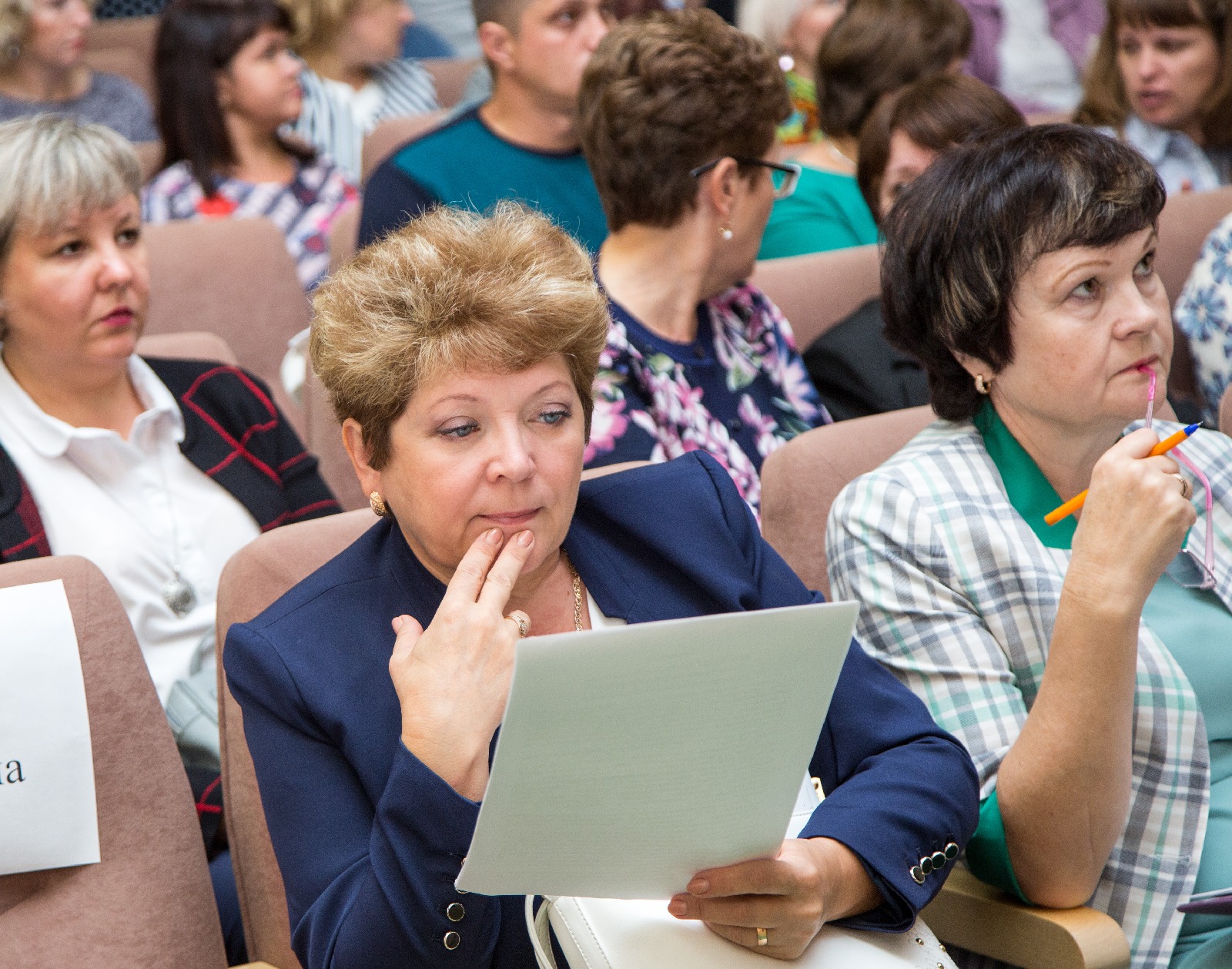 Августовская конференция руководителей и педагогических работников профессиональных образовательных организаций состоялась в Кемерово