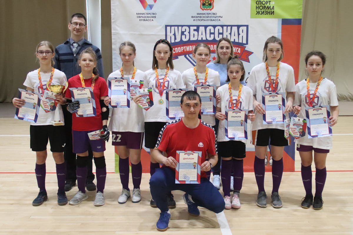 Завершился финал чемпионата Сибирского федерального округа «КЭС-Баскет»