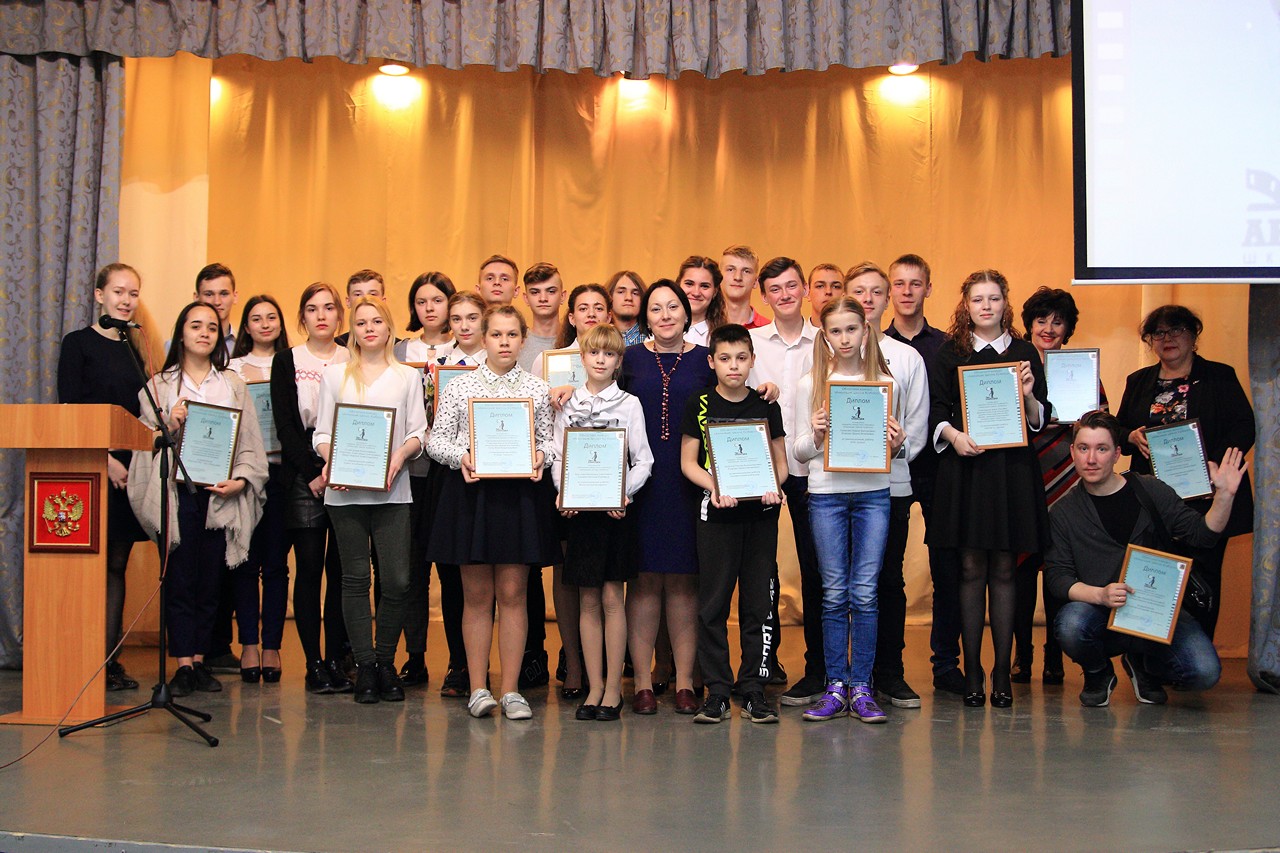 25 мая 2018 года в Кемеровском педагогическом колледже состоялся очный этап VIII открытого регионального конкурса «Анимация. Школа. Кузбасс»