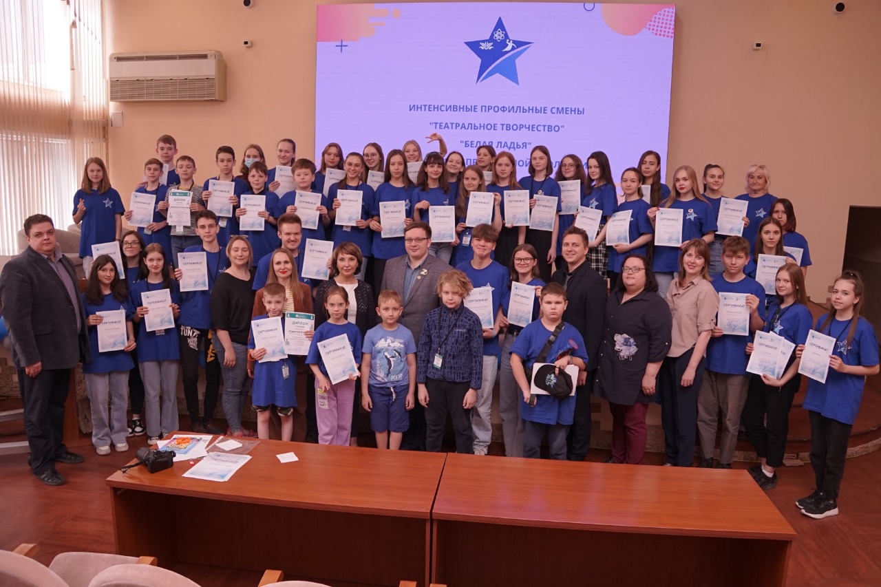 В региональном центре «Сириус. Кузбасс» завершились стразу три образовательные смены