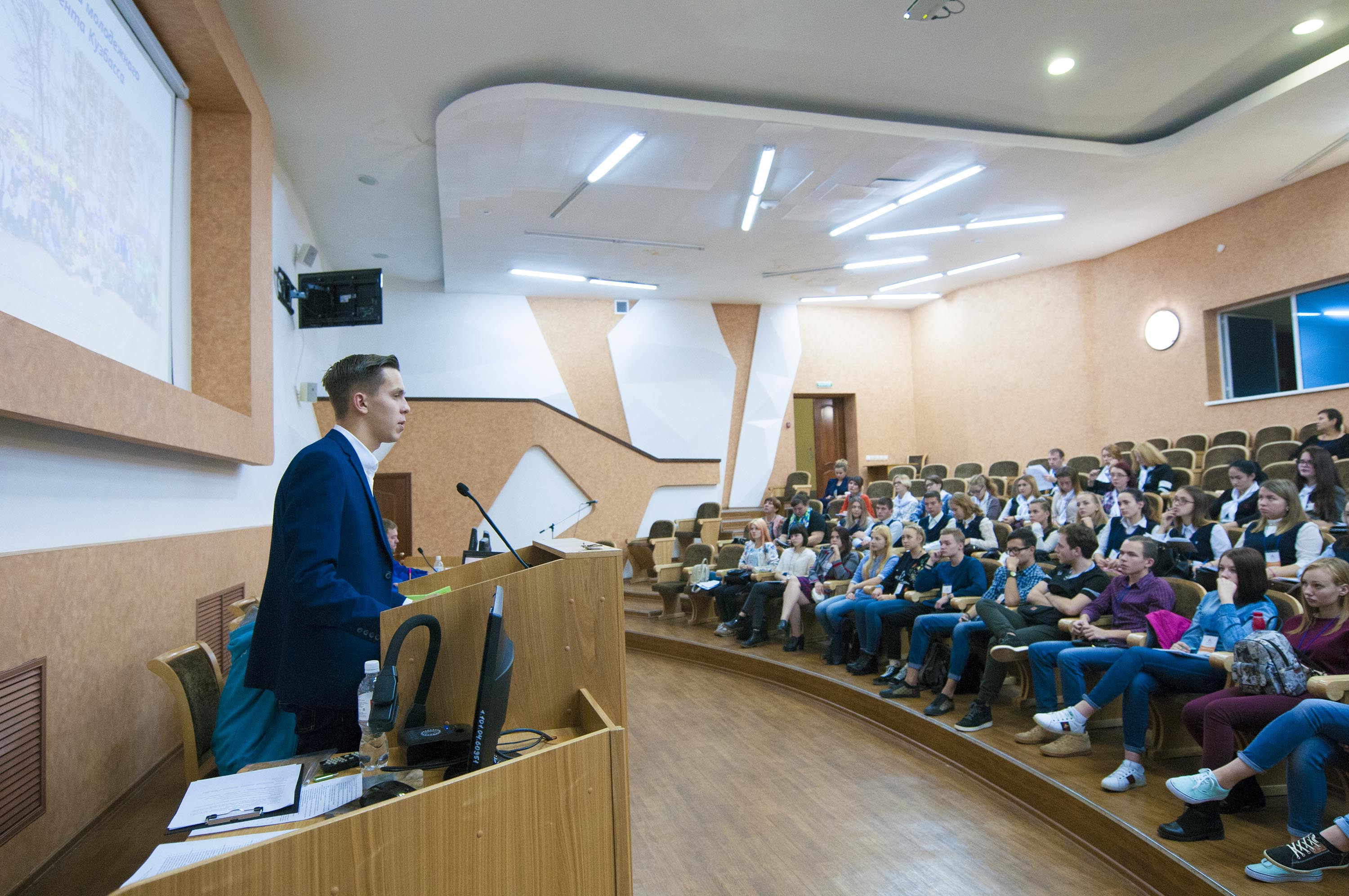 27 сентября в г. Кемерово открылась «Школа студенческого актива «Активизация», участниками которой стали студенты профессиональных образовательных организаций