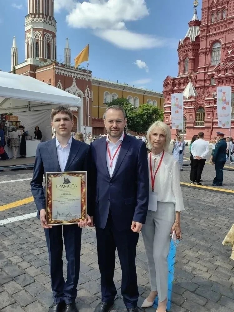Кузбасский школьник стал победителем Всероссийского видеоконкурса поэтической декламации «История России в стихах»