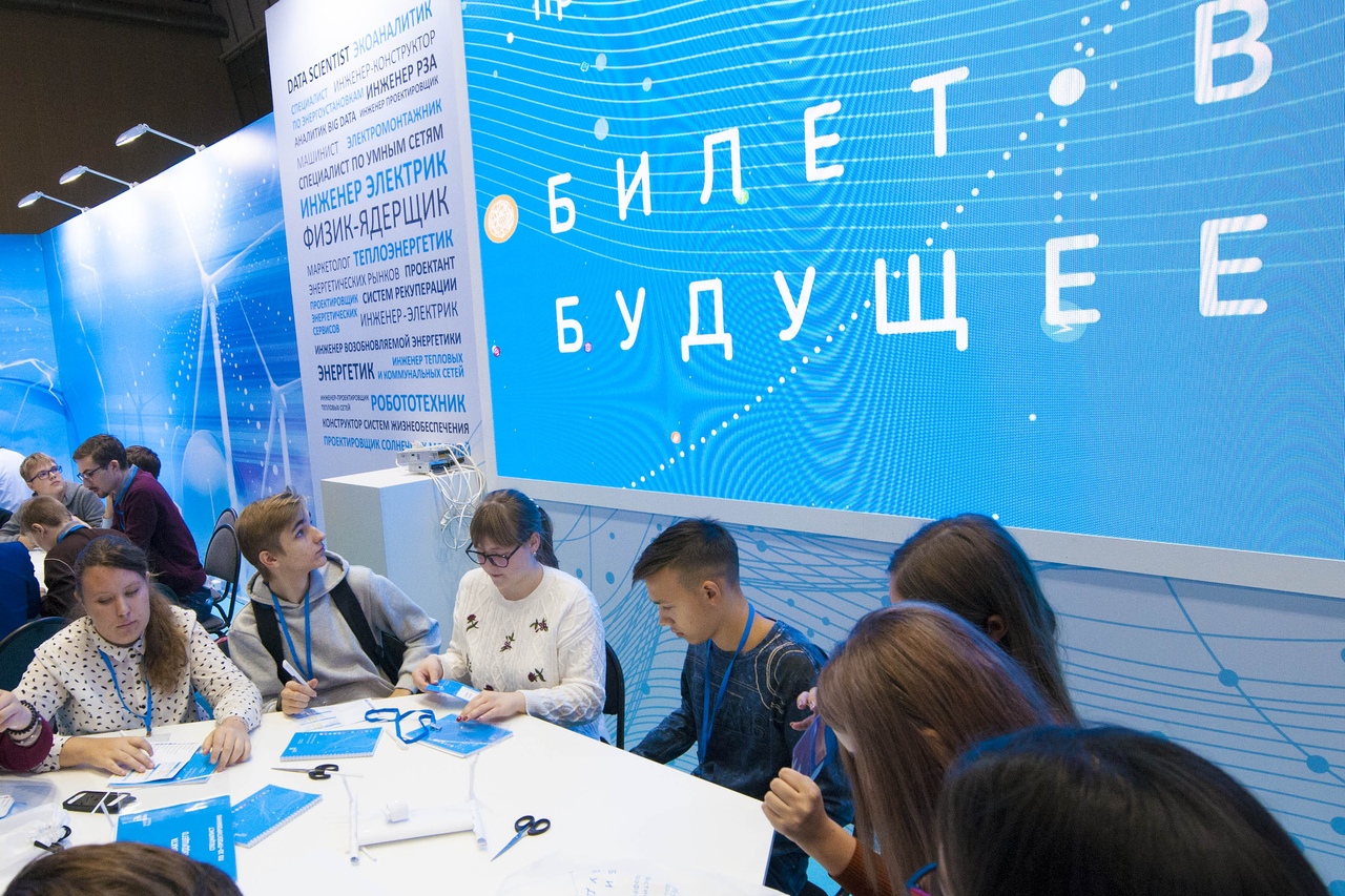 Школьники смогут принять участие в финале национального чемпионата WorldSkills Russia в режиме онлайн 