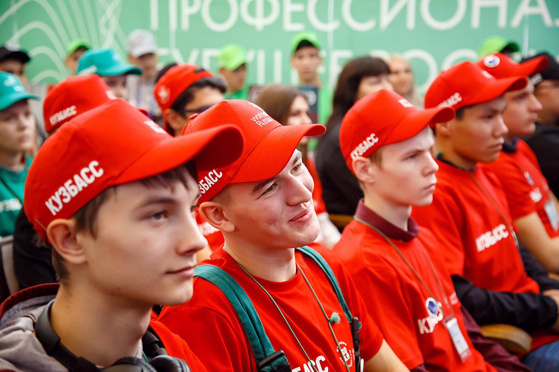 В Кузбассе официально открыт VI Открытый региональный чемпионат «Молодые профессионалы (WorldSkills Russia)» – 2019