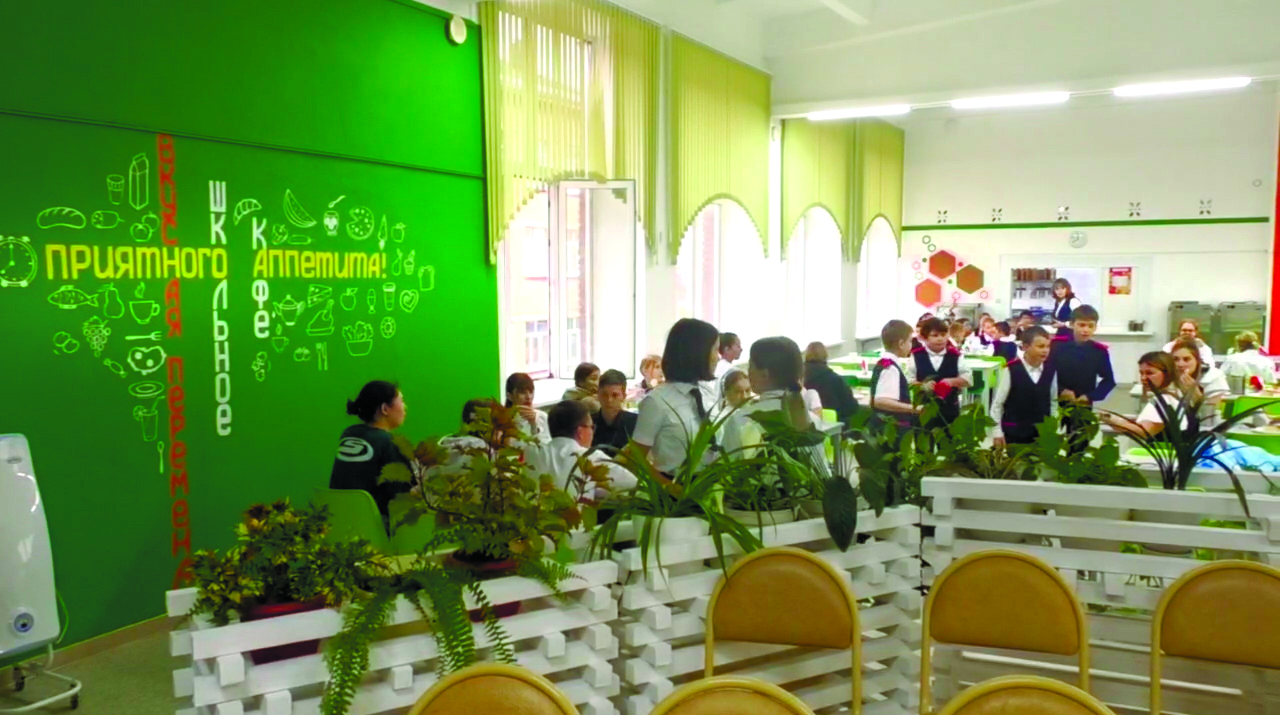 В Кузбассе продолжается модернизация школьных столовых