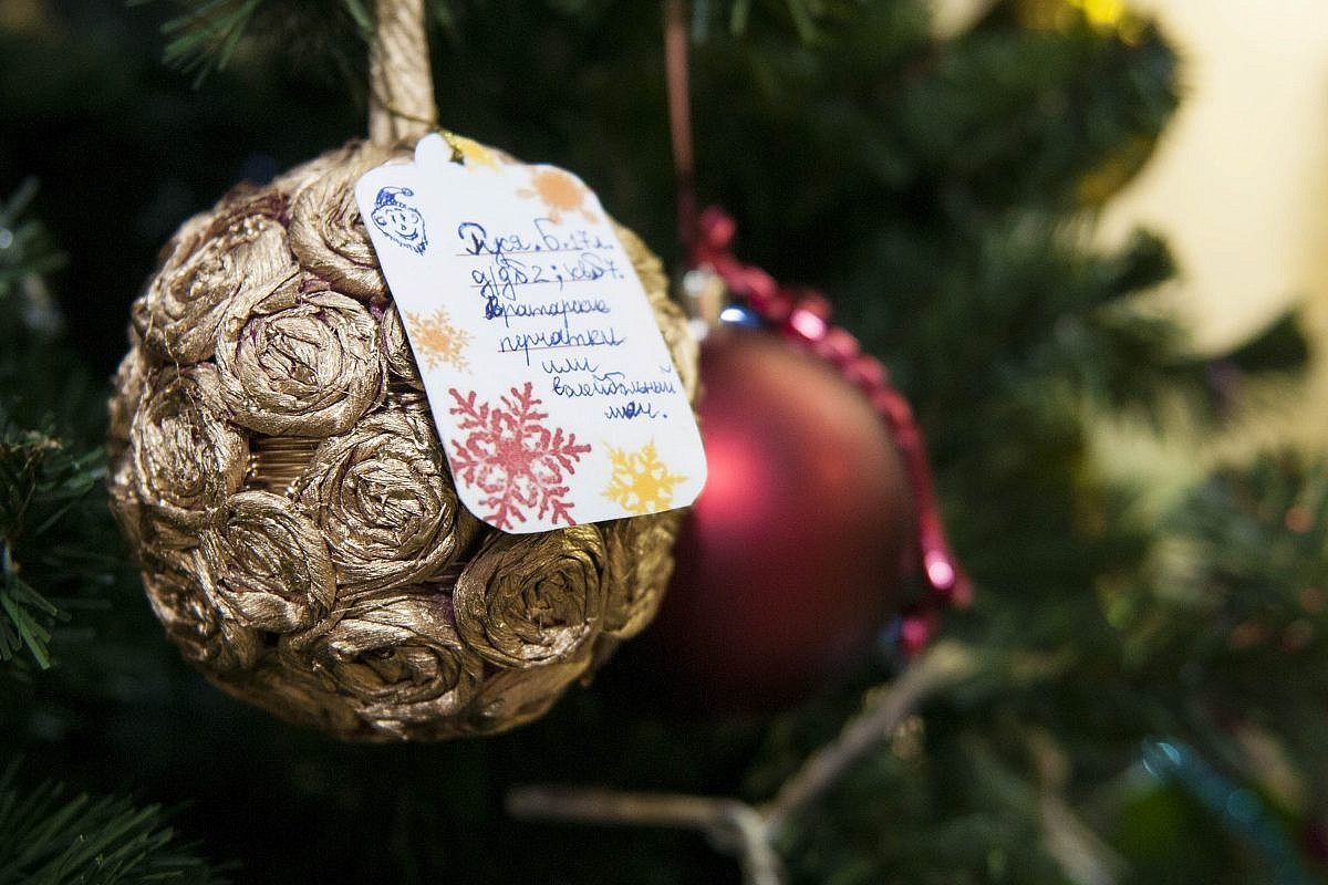  13 декабря в Кемеровской области стартует благотворительная акция «Рождество для всех и каждого»