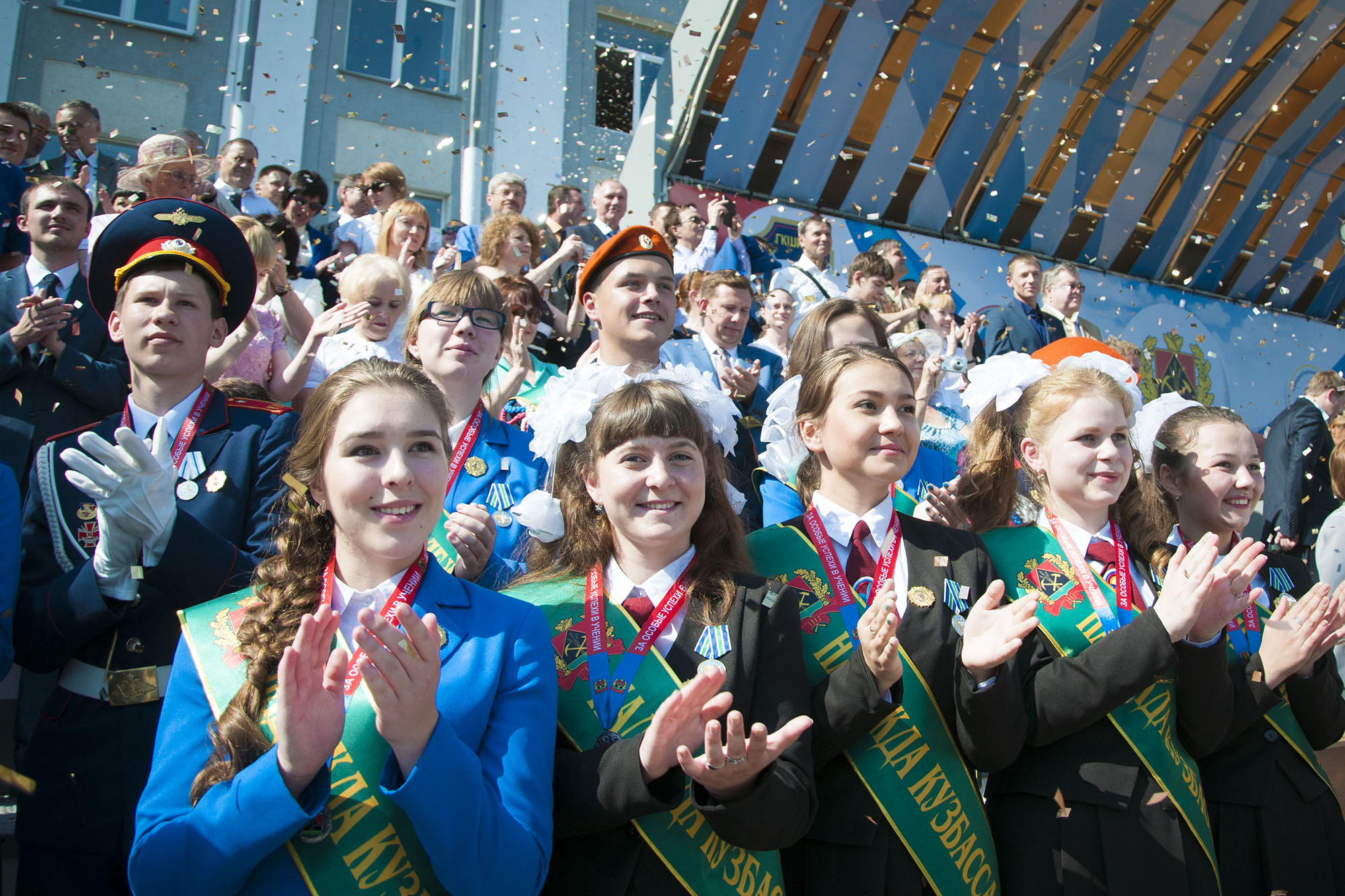 В Кузбассе состоялся торжественный выпуск Губернаторских образовательных учреждений