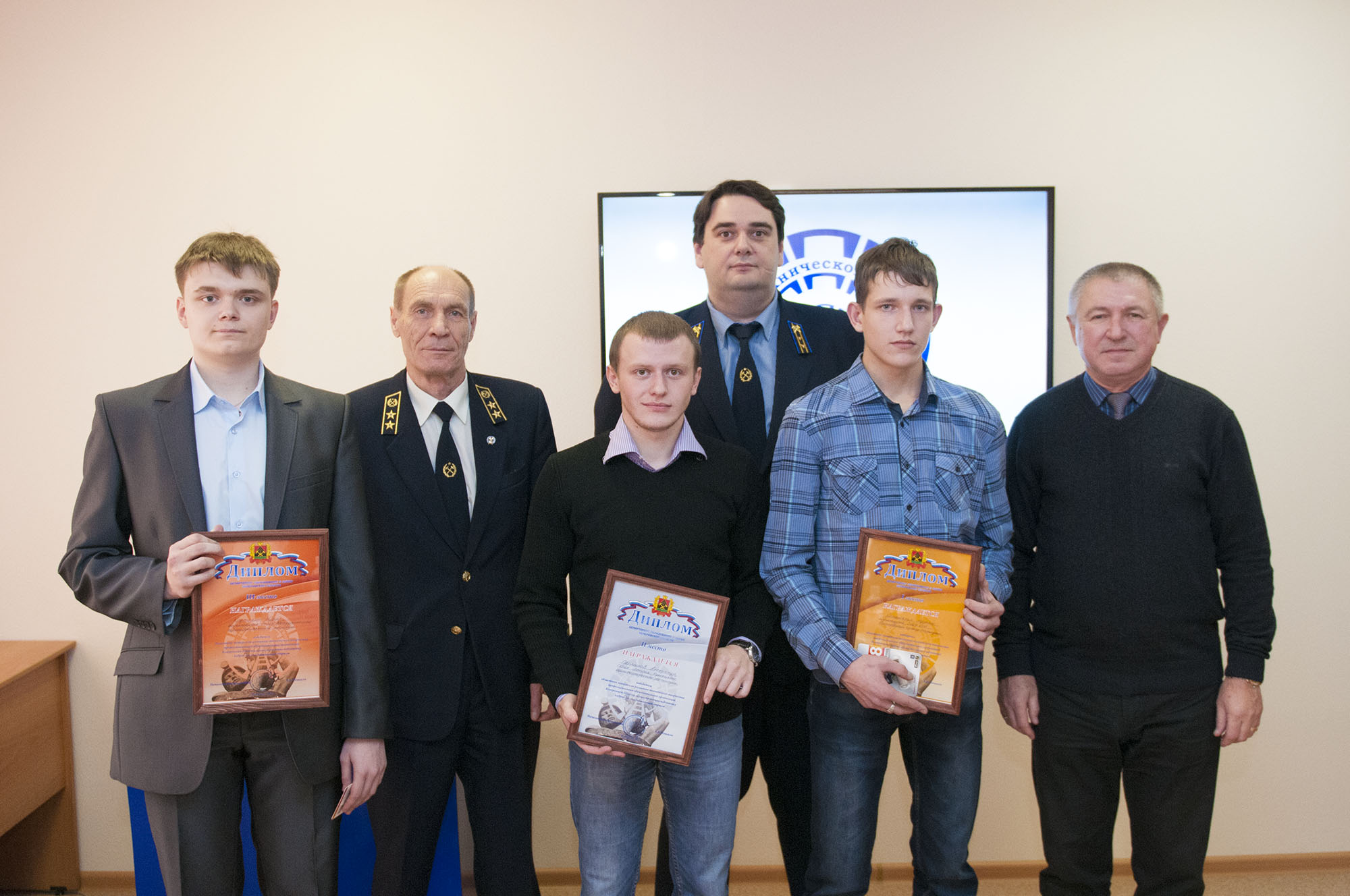 10 ноября 2015 года в г. Кемерово прошел первый областной конкурс по развитию технического творчества студентов техникумов и колледжей, осуществляющих подготовку кадров для угледобывающей отрасли