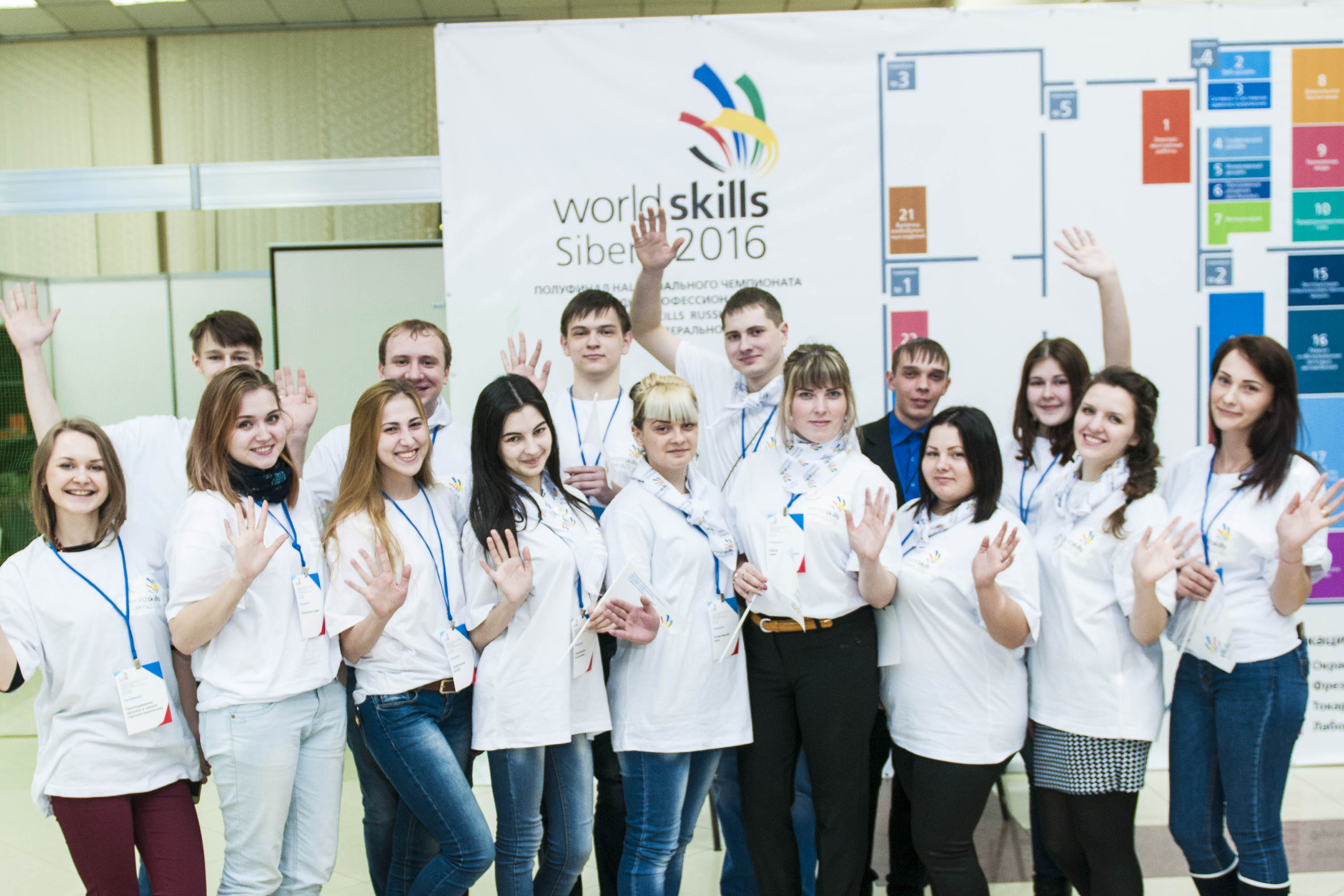 В Красноярске завершился полуфинал Национального чемпионата WorldSkills среди команд Сибирского федерального округа