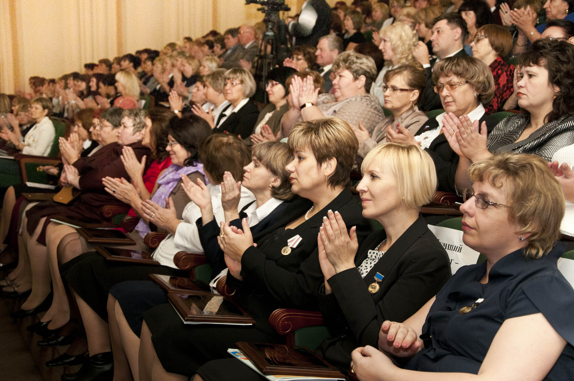 4 октября в Ленинске-Кузнецком состоится торжественный прием с участием Губернатора Кузбасса Сергея Цивилева, посвященный Дню учителя 