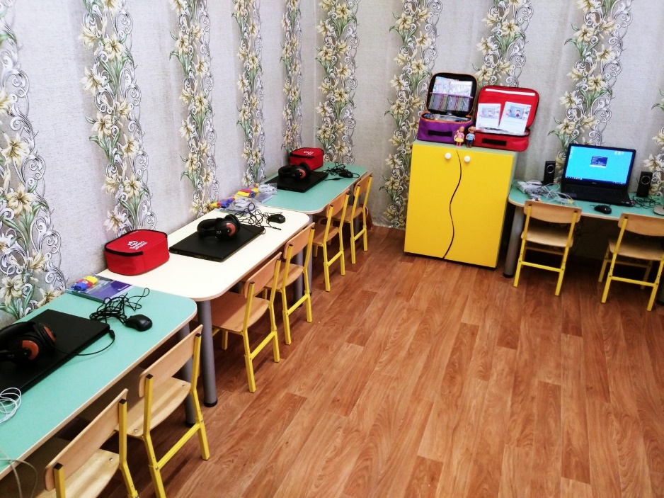 В детском саду № 24 в Калтане появился ресурсный центр профилактики и коррекции речевых нарушений