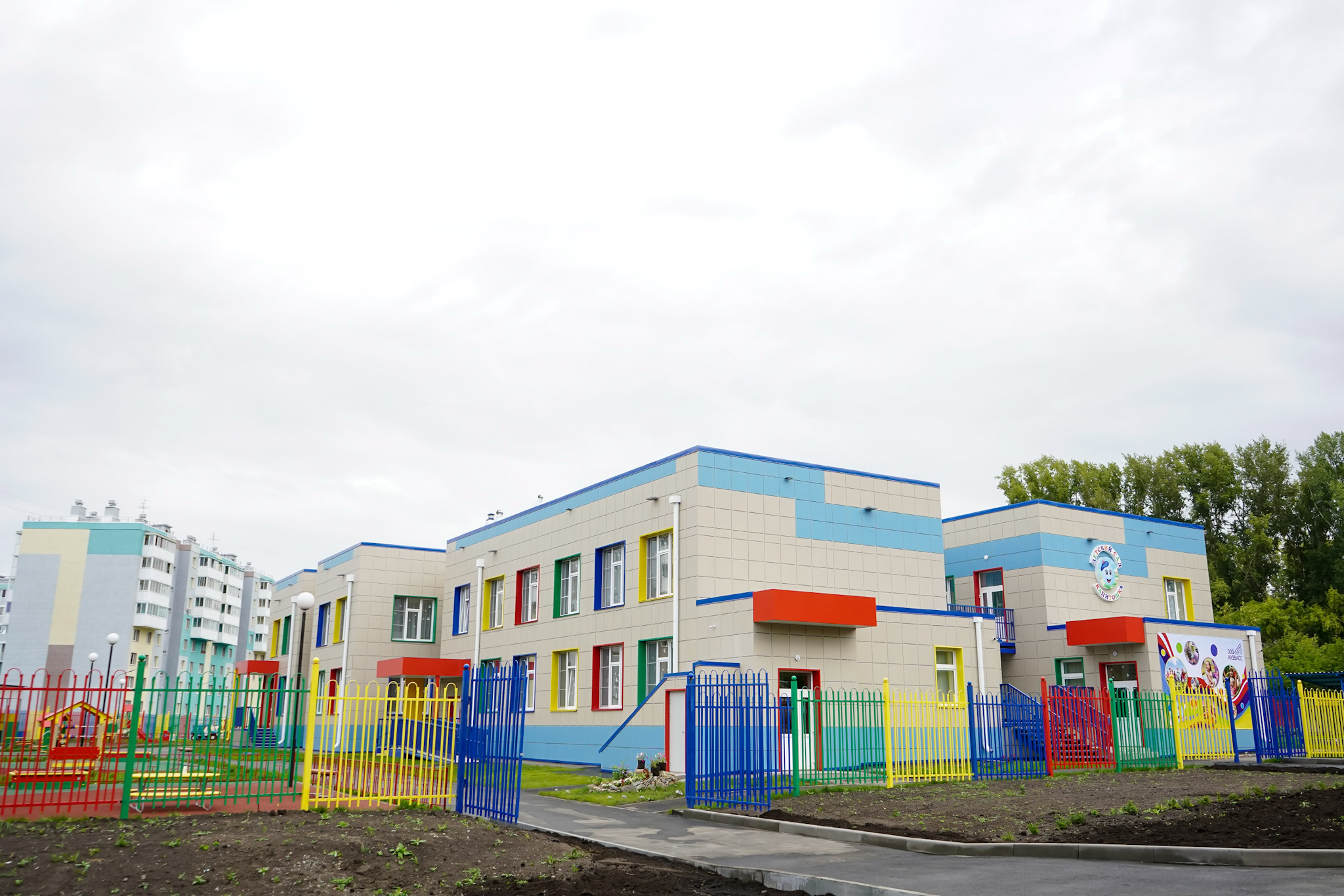 Детский сад с бассейном открылся в Кемерове по нацпроекту «Демография»