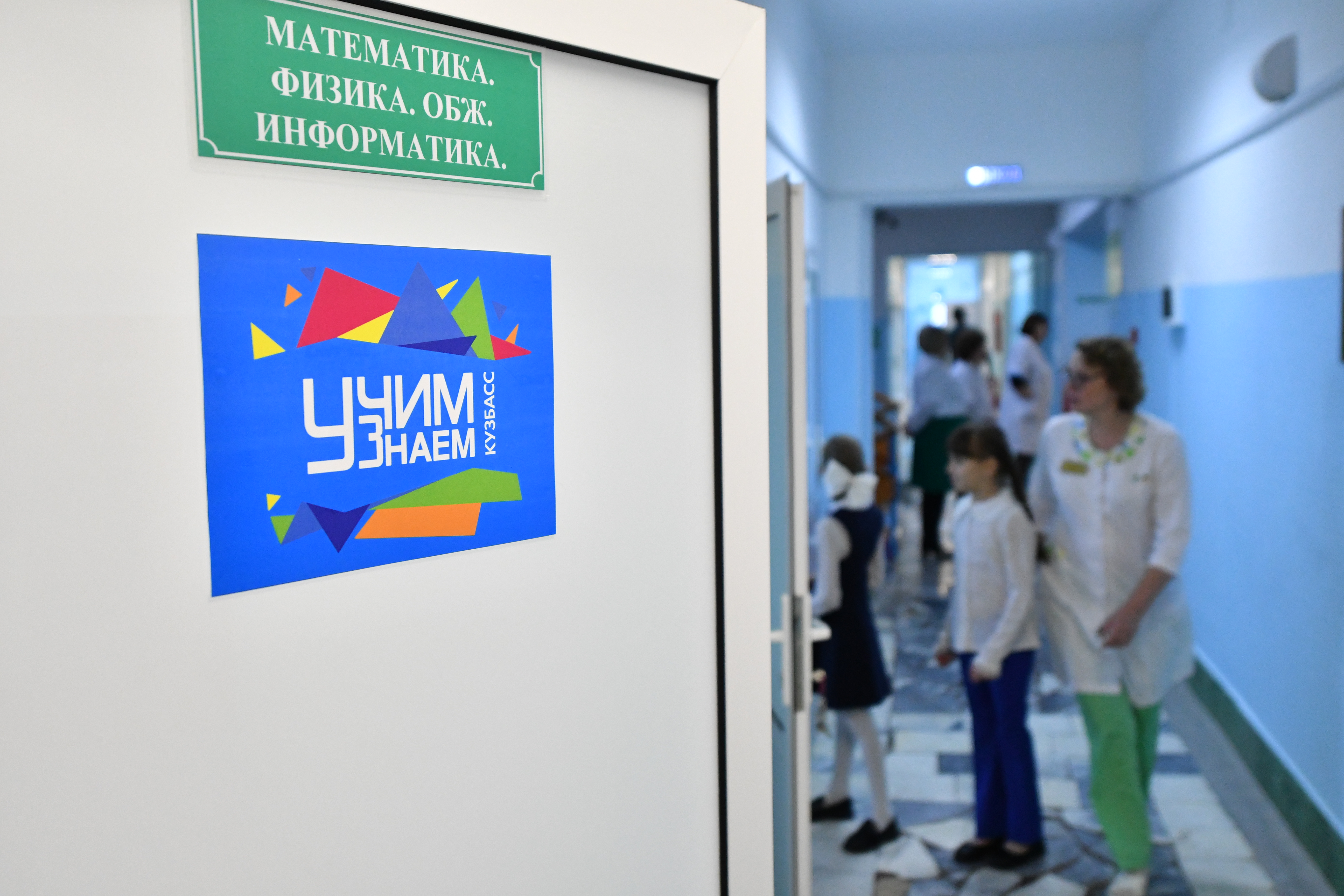 В Кузбассе открылась пятая госпитальная школа