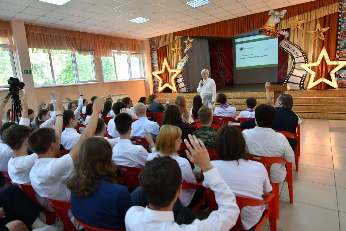 Кемеровские школьники больше узнали о проектах платформы «Россия – страна возможностей»