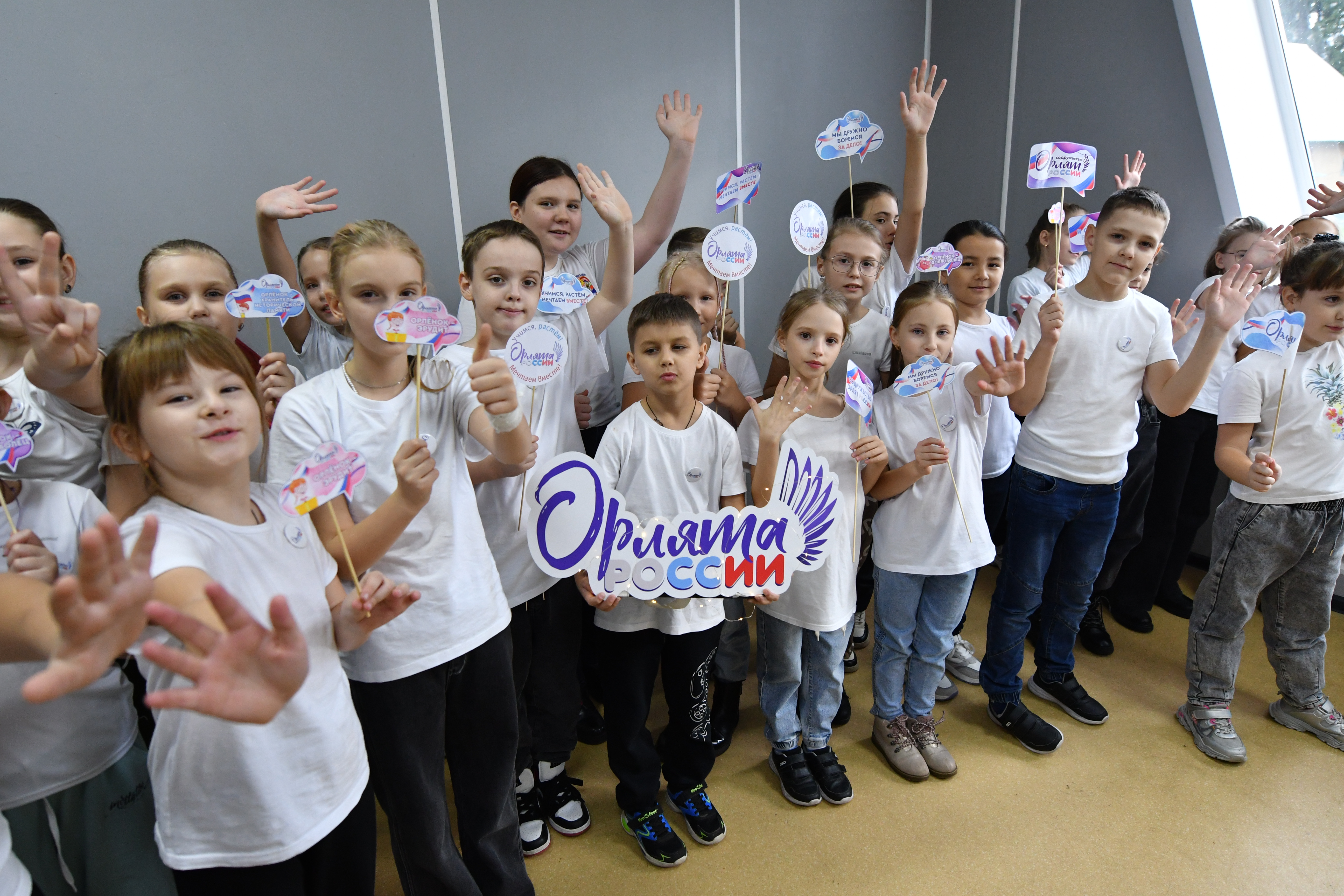 60 кузбасских школьников участвуют в первой профильной смене «Содружество орлят России»