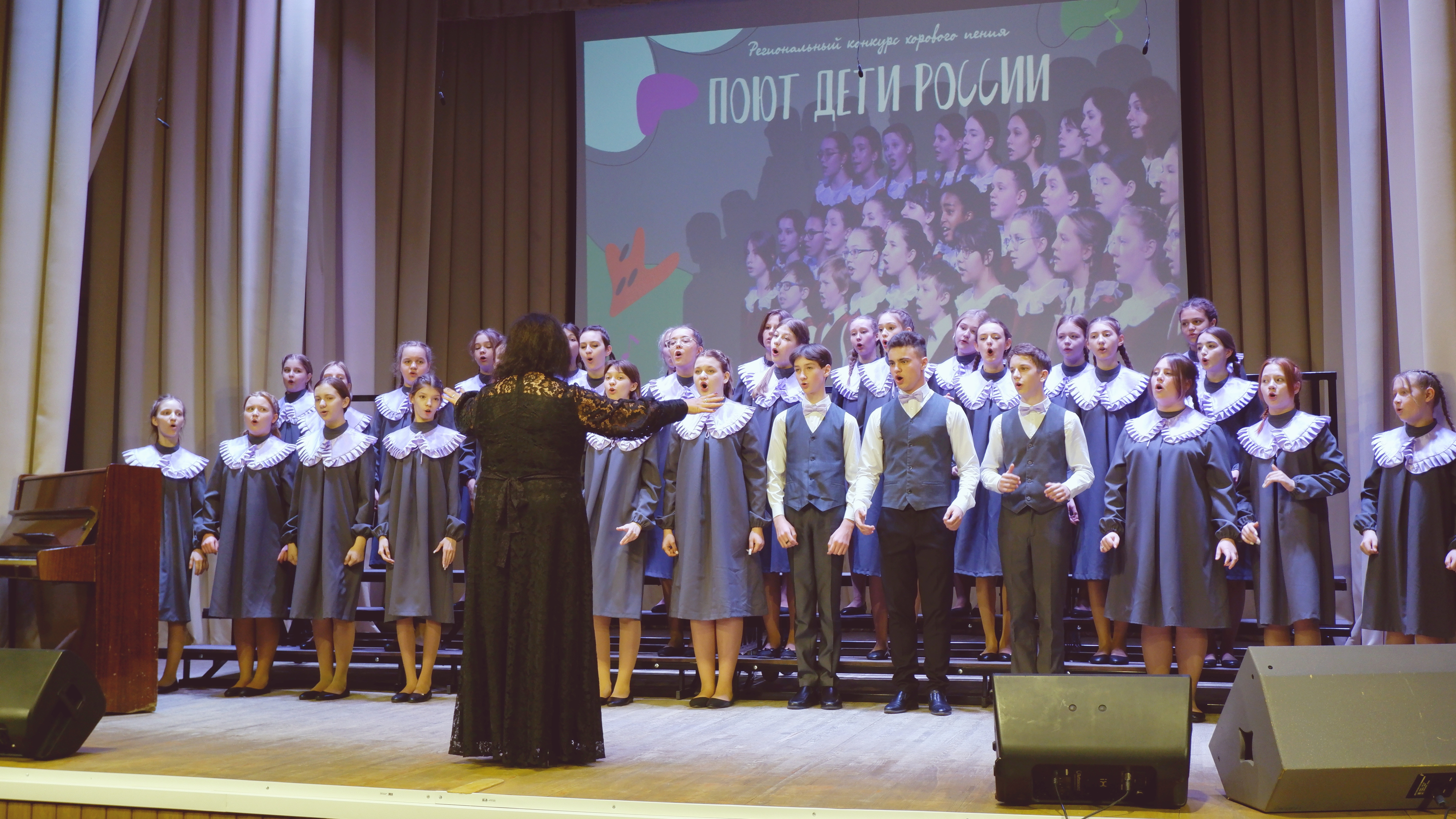 ﻿В Кузбассе состоялся конкурс хорового пения