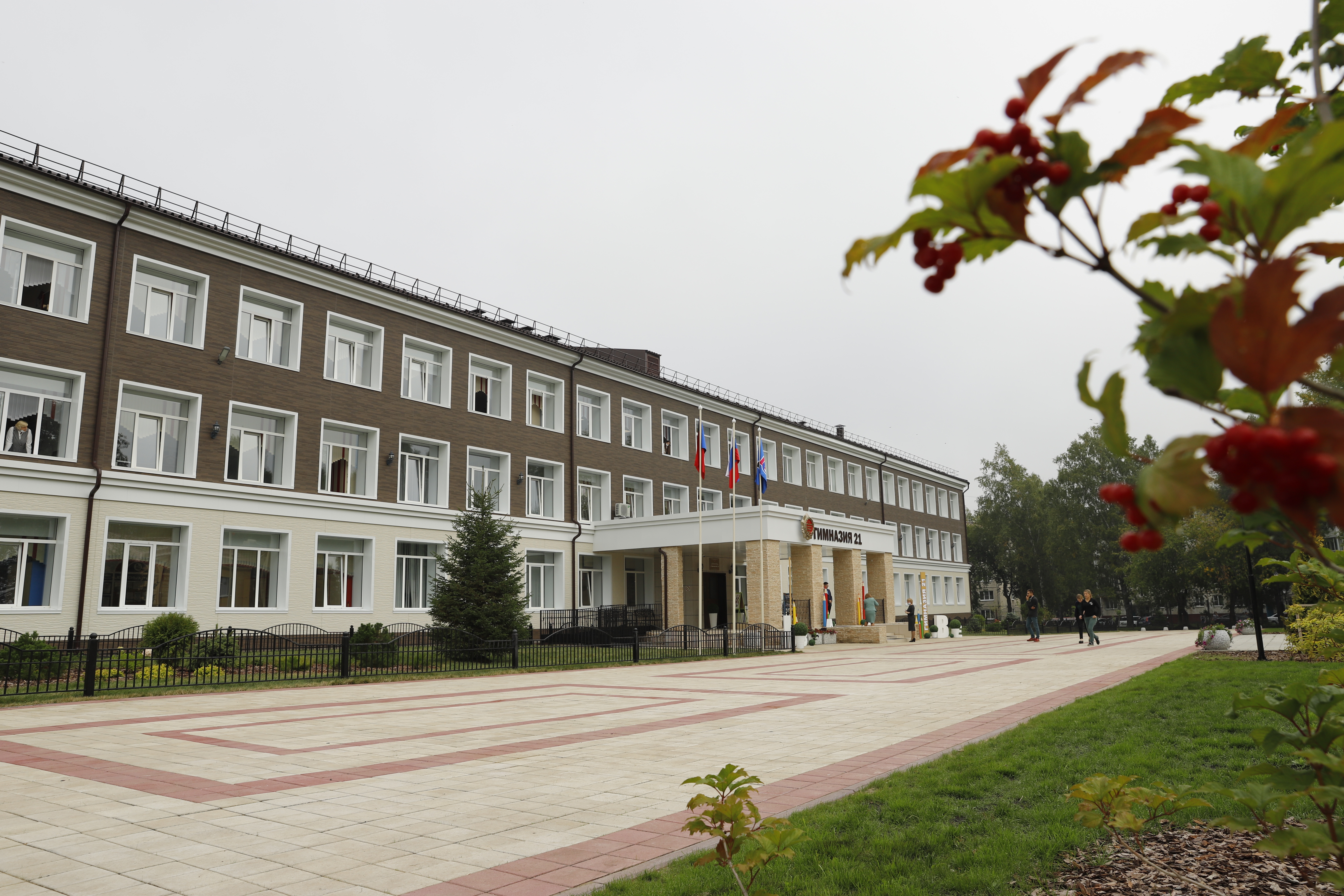 Десятая школа, модернизированная по программе «Моя новая школа», открылась в Кемерове 