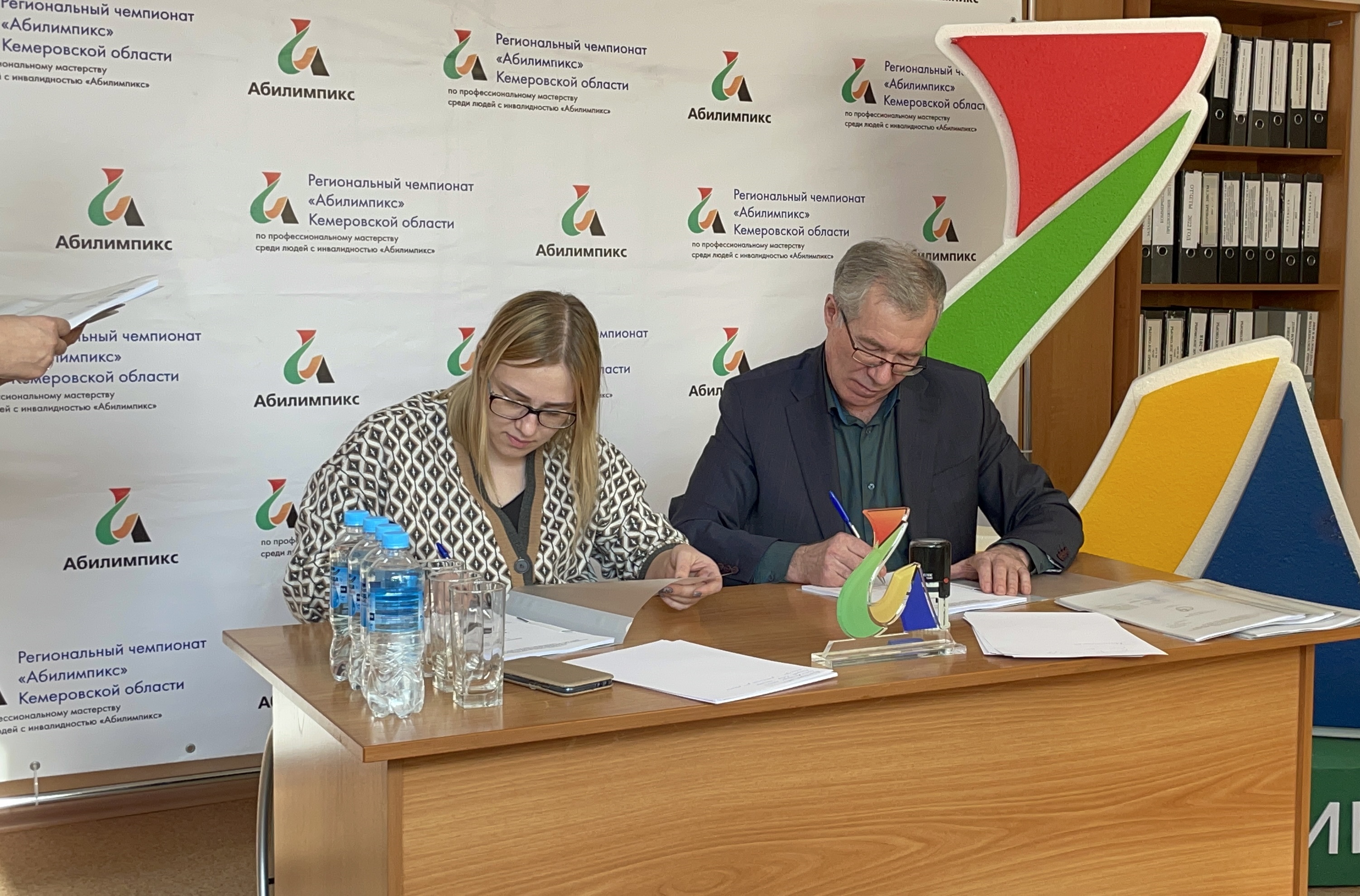 Подписание конкурсных заданий на VII Региональный чемпионат «Абилимпикс»-2022 состоялось в Кузбассе 