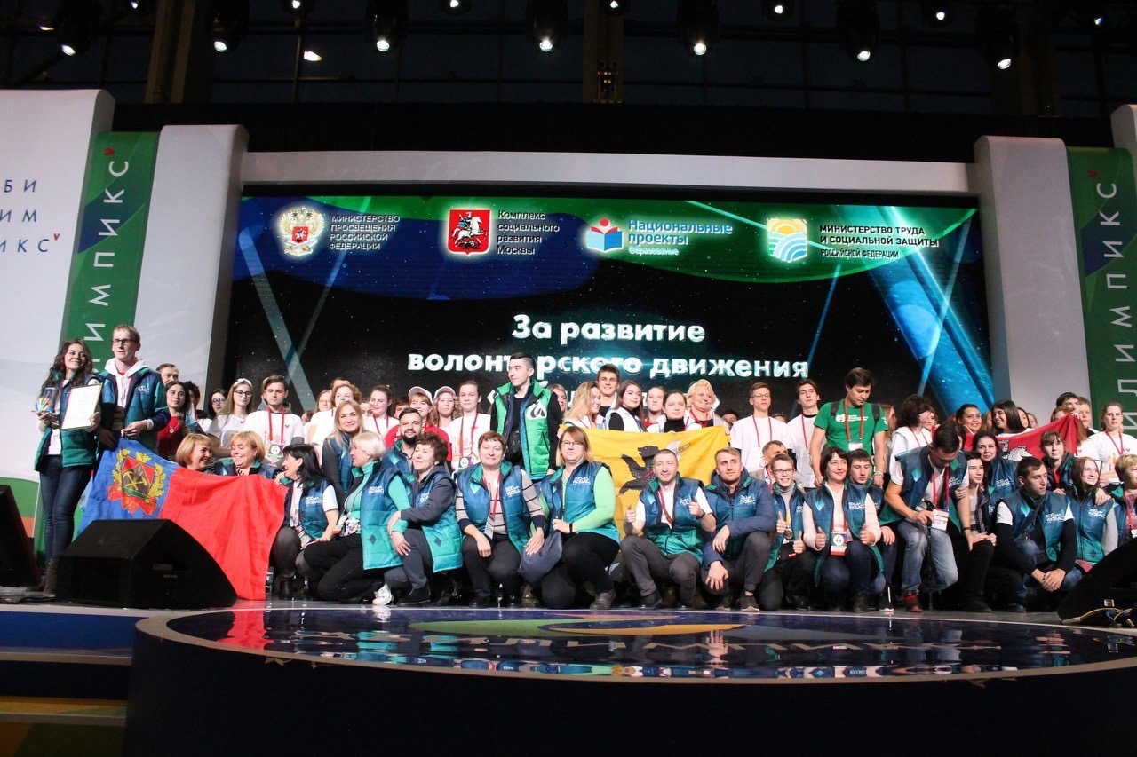 Стартовала регистрация участников и экспертов V Регионального чемпионата «Абилимпикс»