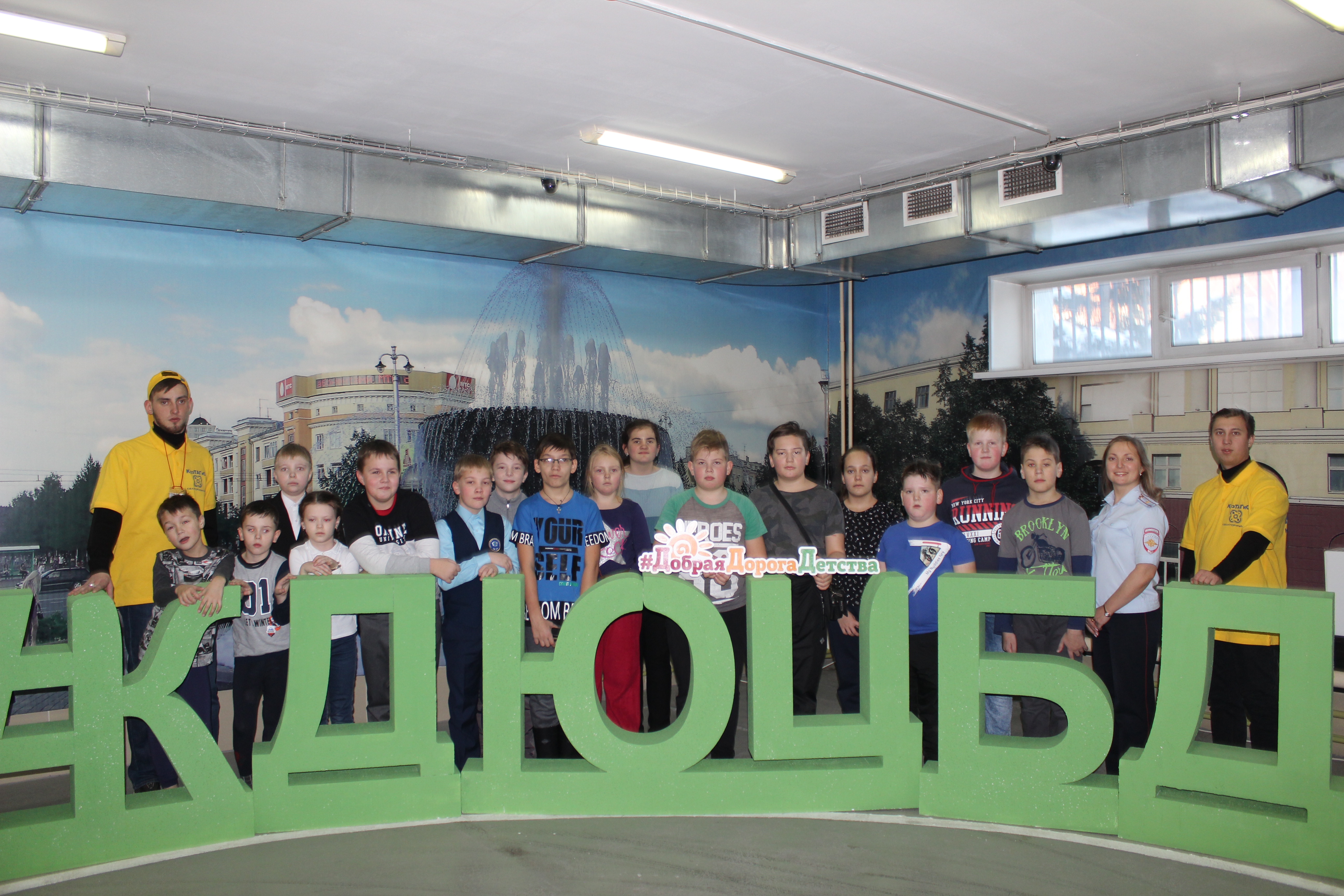 В детском технопарке «Кванториум 42» прошли занятия по ПДД