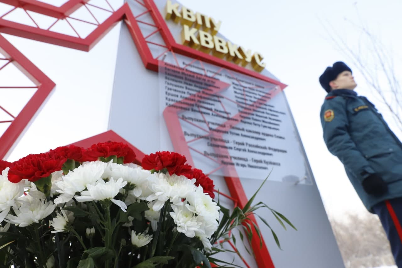 В Кузбассе прошли торжественные мероприятия ко Дню Неизвестного солдата