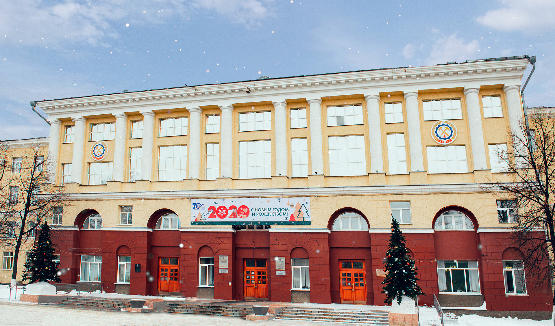 Научно-практическая конференция «Шахтное строительство в Кузбассе: из прошлого – в будущее» пройдет в КузГТУ 20 декабря
