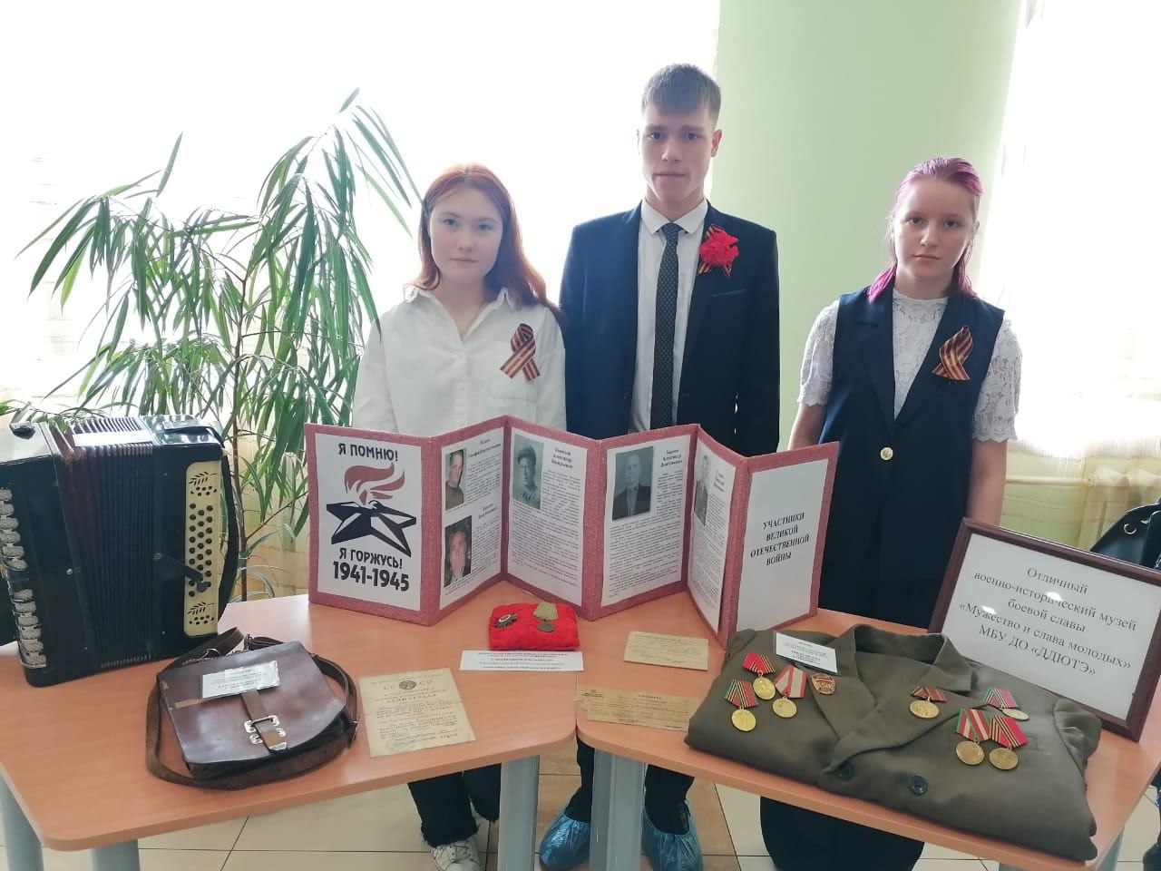 В «Сибирской сказке» проходит областной конкурс активистов школьных музеев