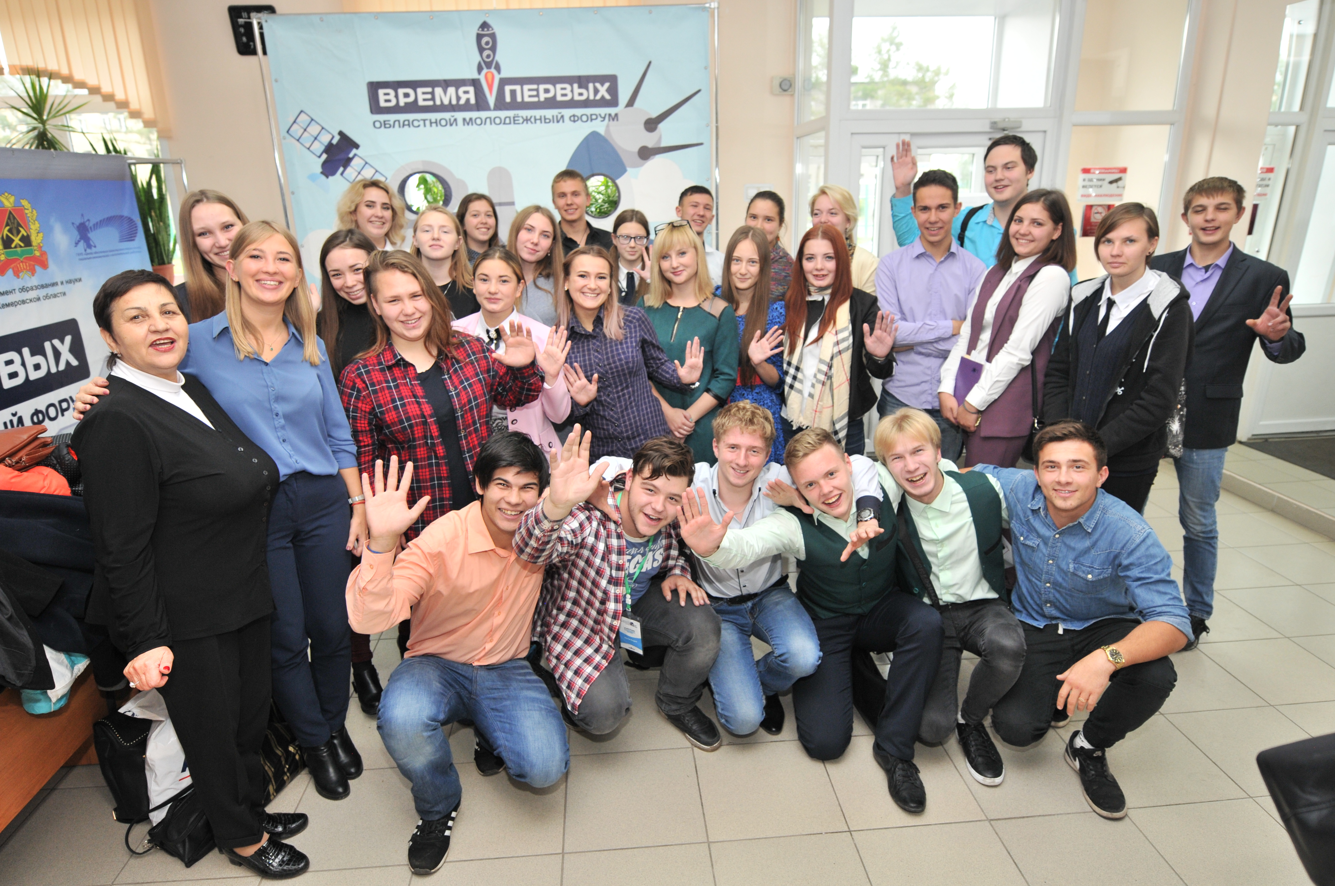 15 сентября в г. Кемерово состоялось первое заседание областного молодежного совета студентов среднего профессионального образования