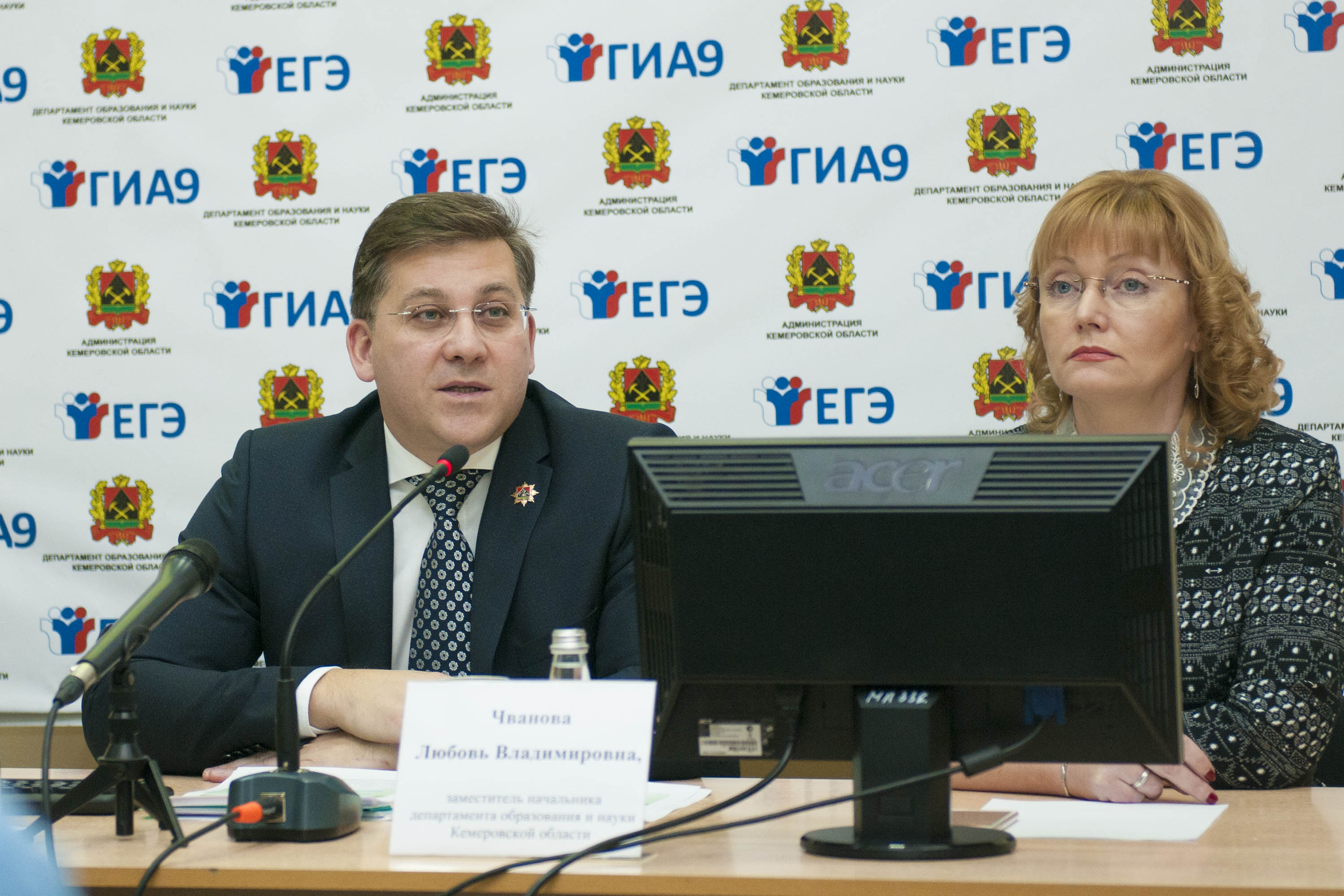 Начальник департамента образования и науки Кемеровской области провел областное родительское собрание, посвященное вопросам проведения государственной итоговой аттестации в 2017 году