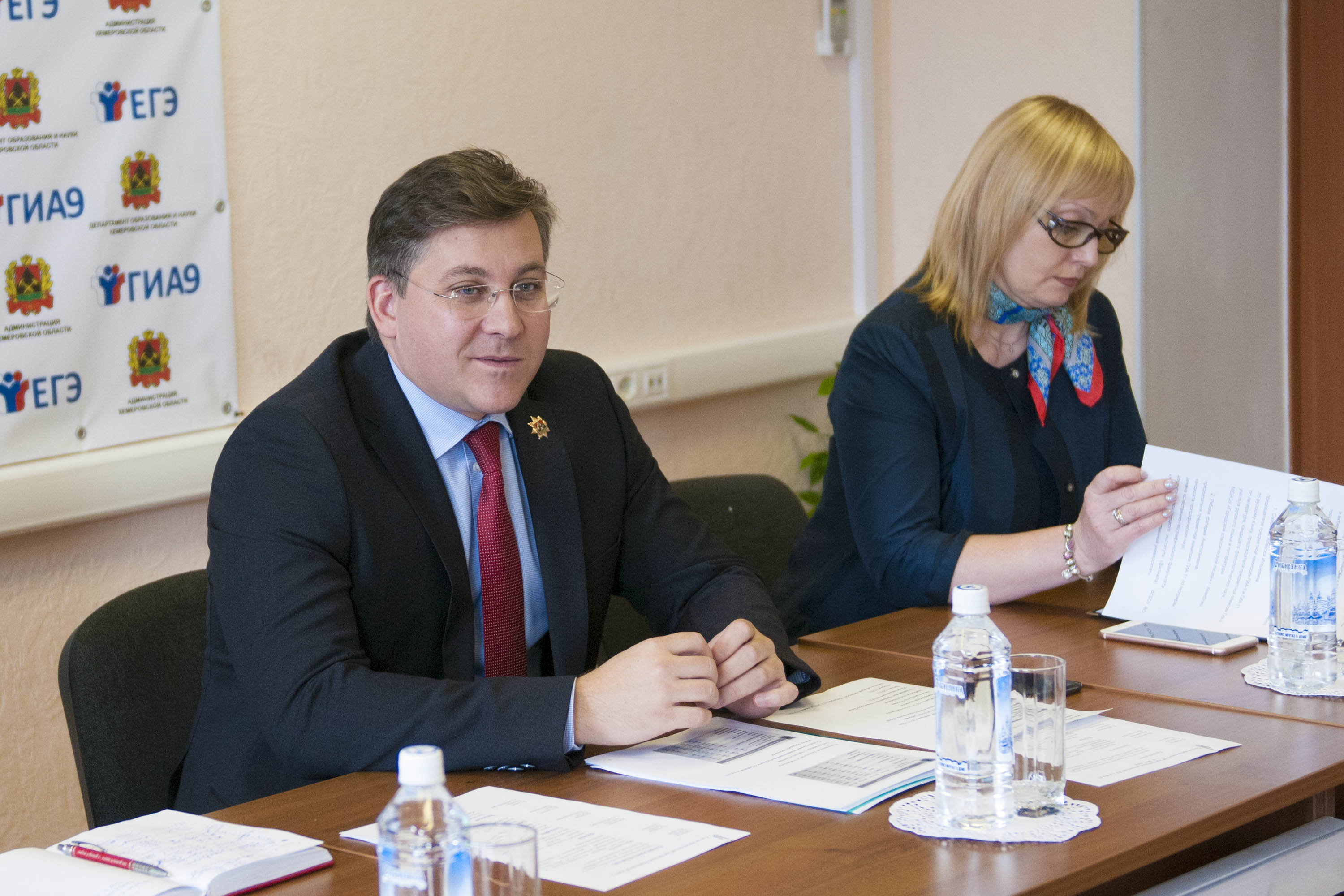 Начальник департамента образования и науки Кемеровской области А.В.Чепкасов подвел итоги проведения ГИА в 2017 году на встрече с председателями предметных комиссий