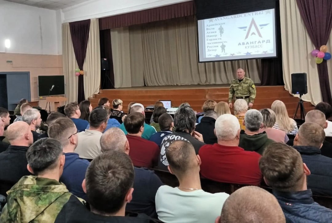 В КуZбассе продолжаются курсы начальной военной подготовки для учителей