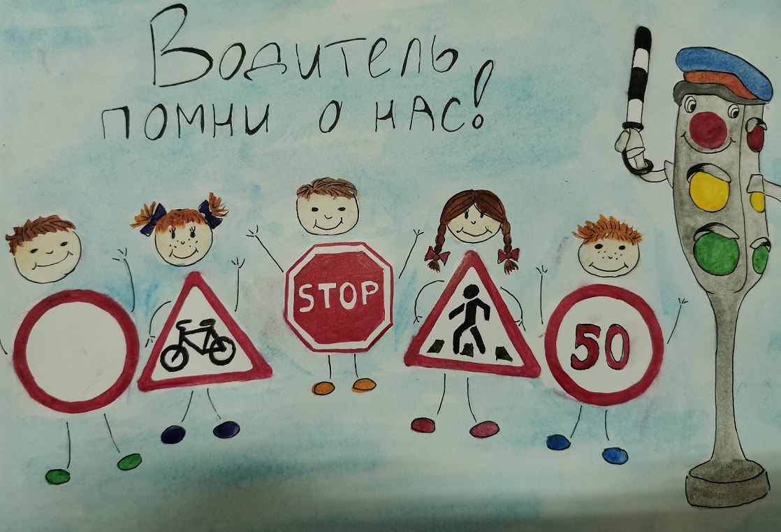 В Кузбассе началась декада безопасности детей на дорогах