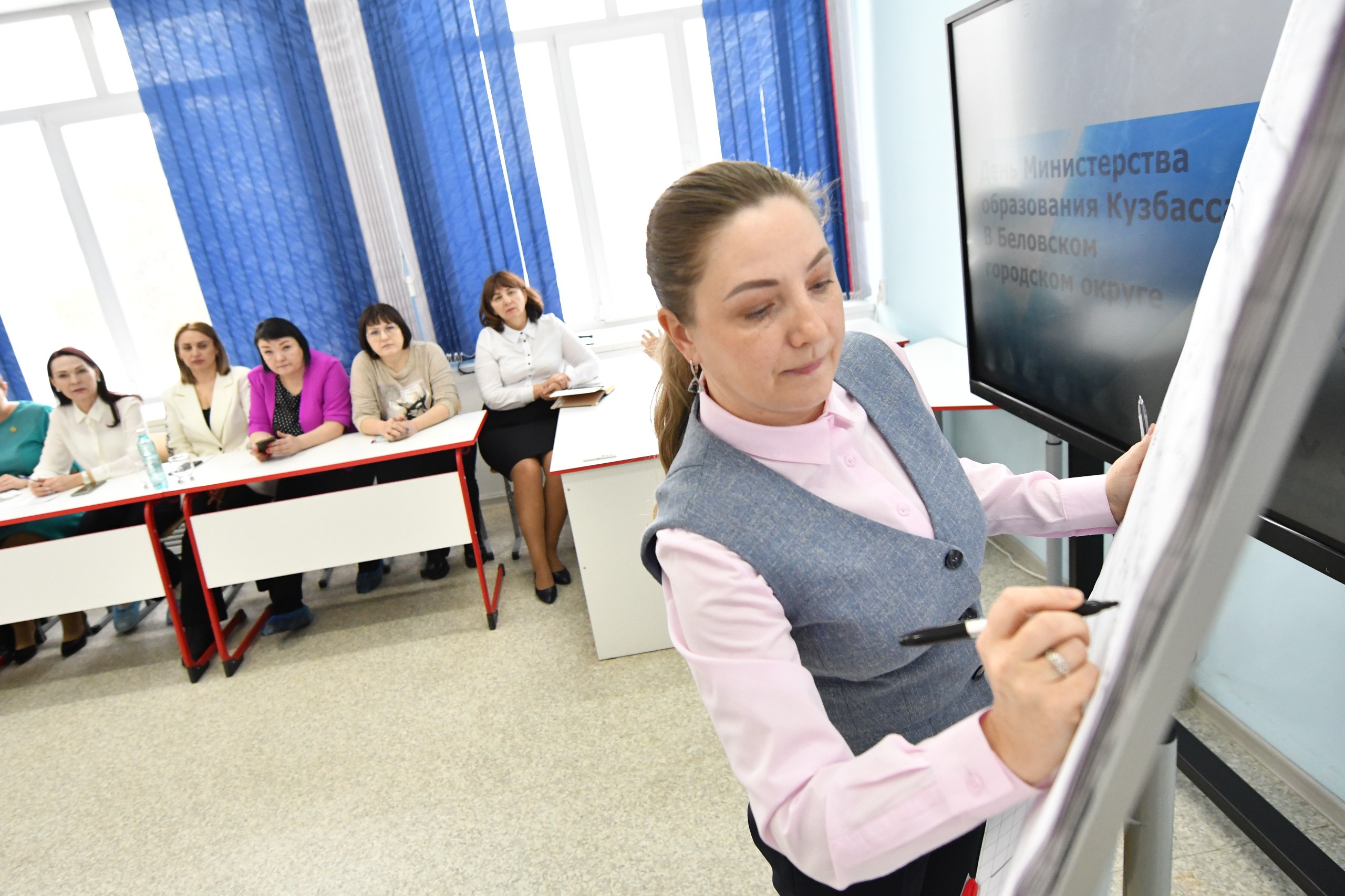 Дни Министерства образования Кузбасса проходят в Белове 