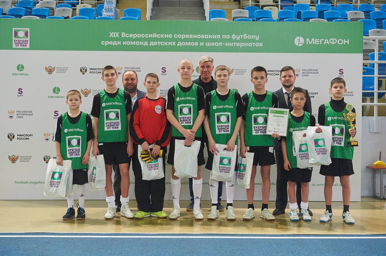 Футбольные команды из детских домов Кузбасса прошли в окружной этап всероссийских соревнований 