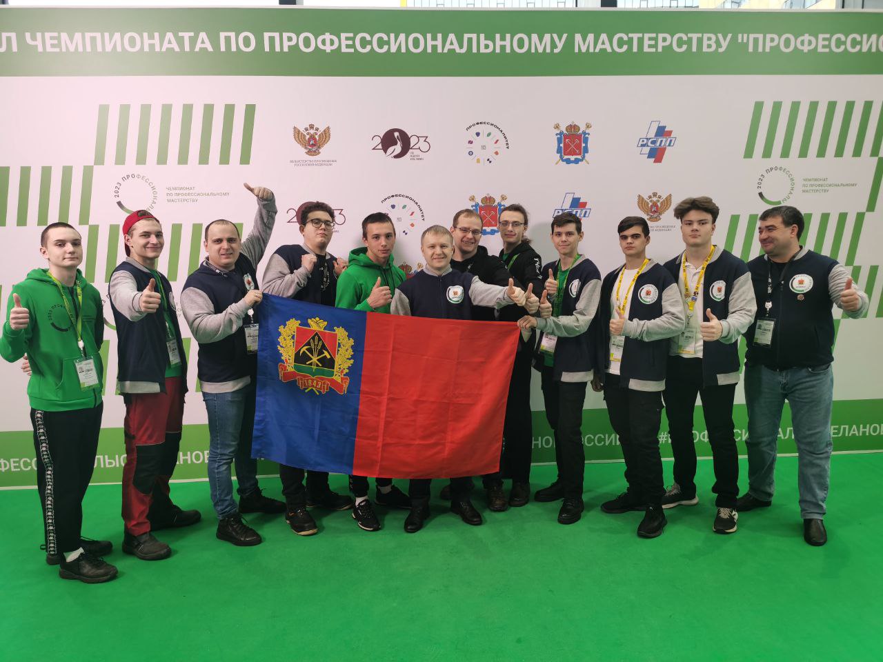 Кузбасская сборная взяла золото и серебро чемпионата по профессиональному мастерству «Профессионалы»