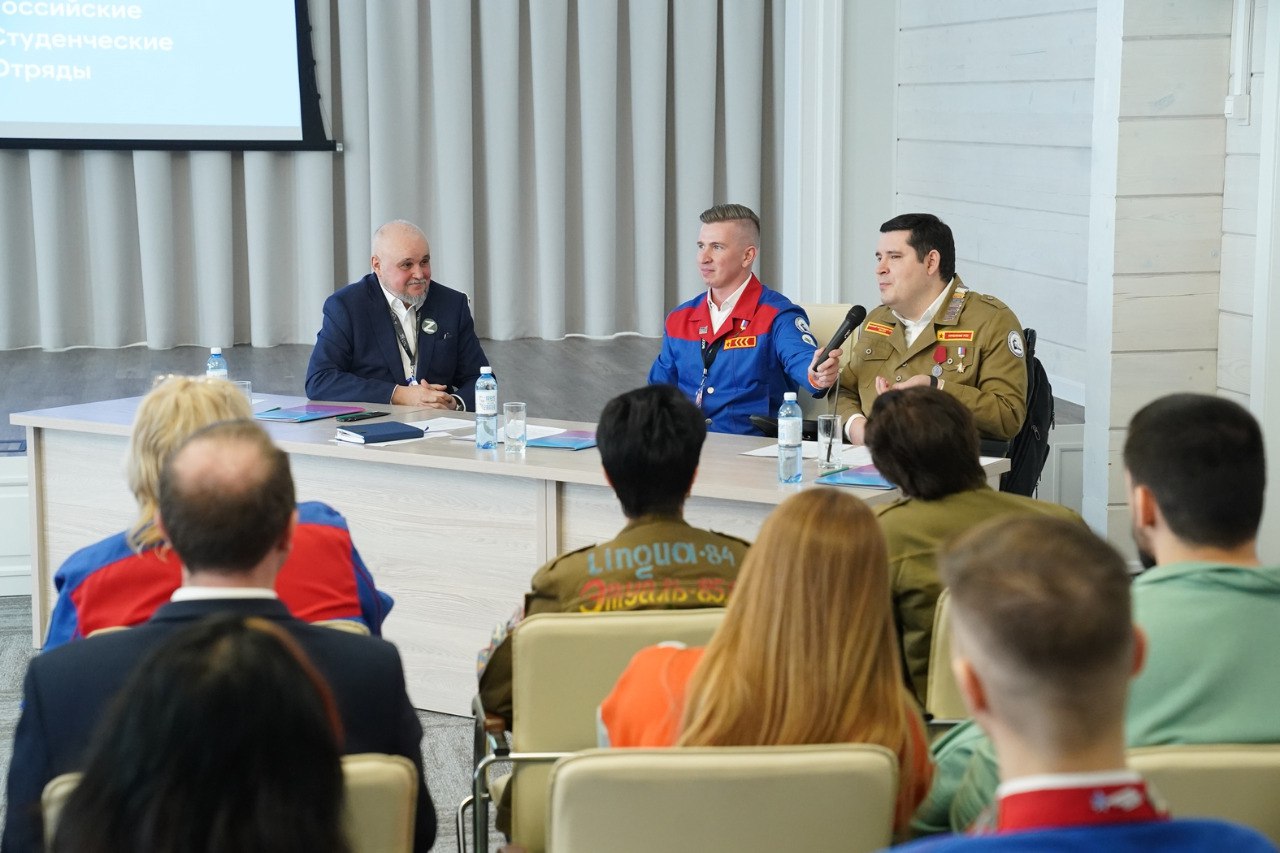 Губернатор Кузбасса Сергей Цивилев провел заседание координационного совета по вопросам развития деятельности студенческих отрядов